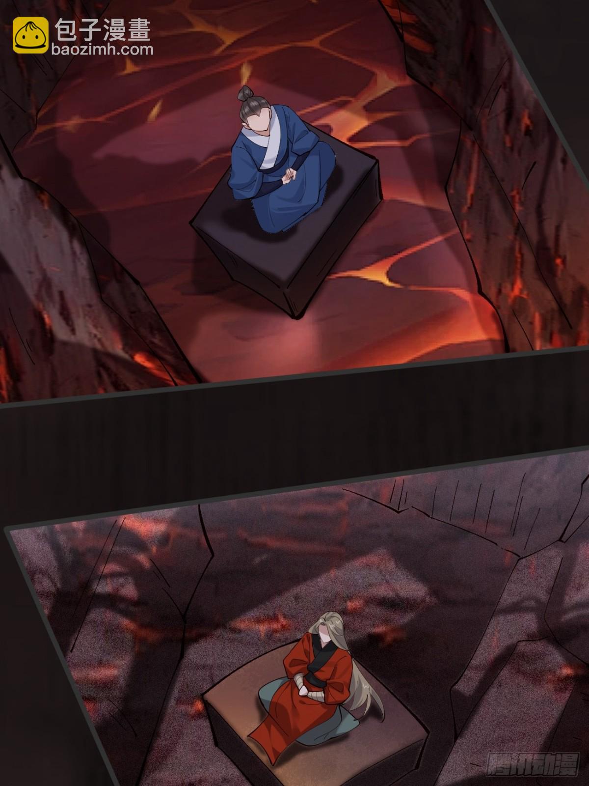 134话 初到扶桑-第134话