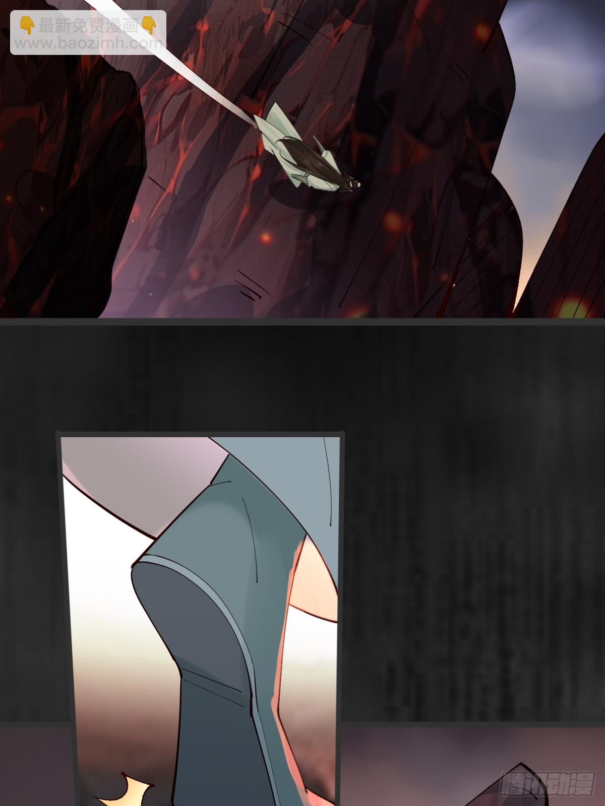 134话 初到扶桑-第134话