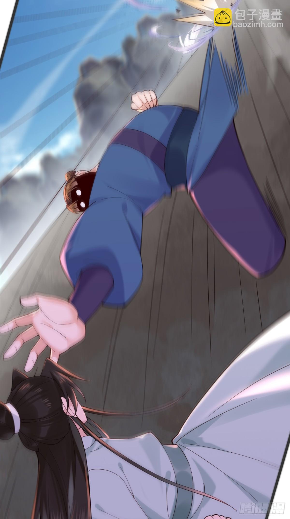 136 大夏VS大卢-第136话