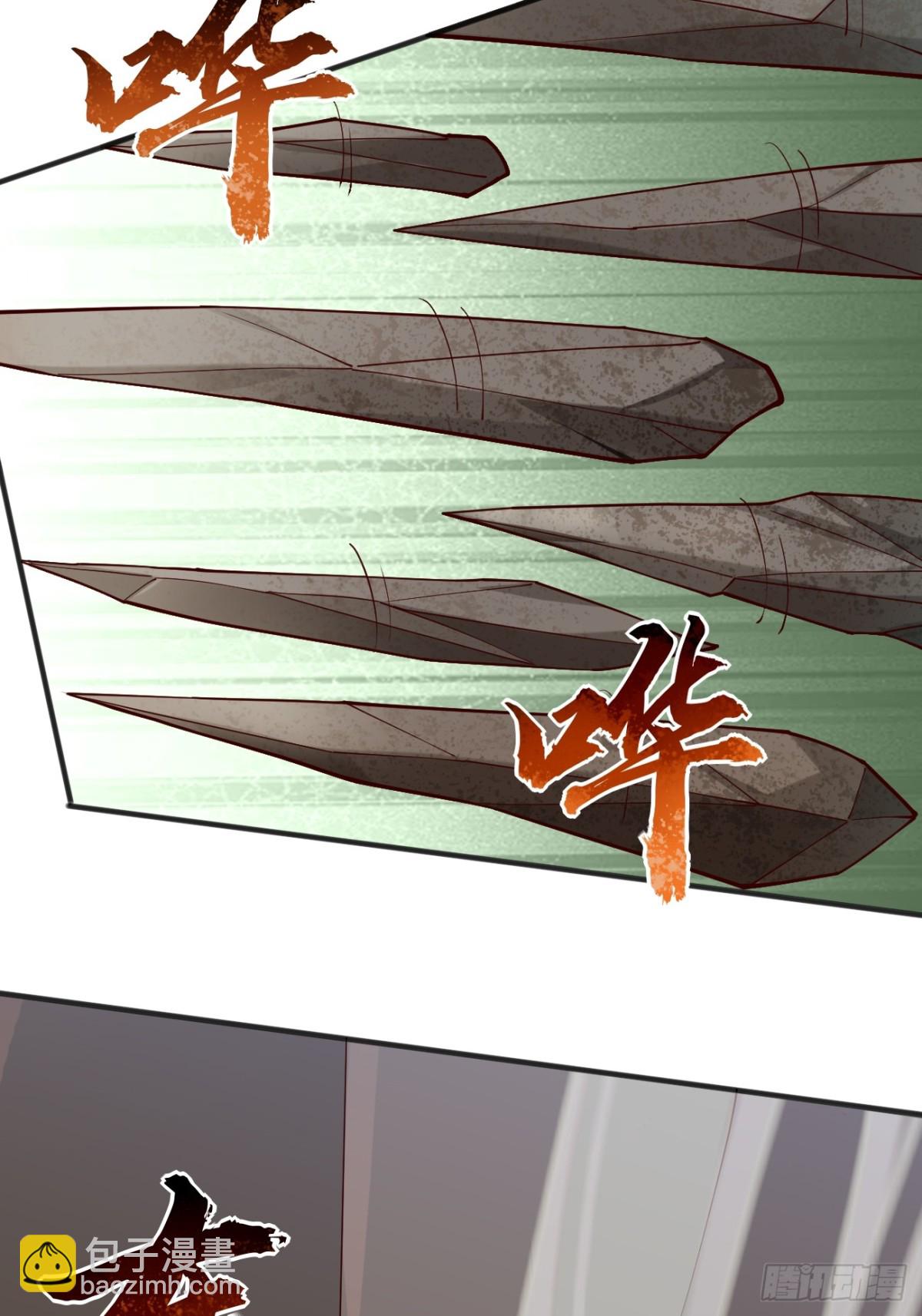 136 大夏VS大卢-第136话