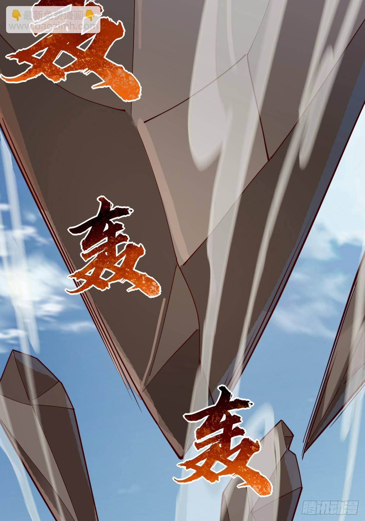 136 大夏VS大卢-第136话