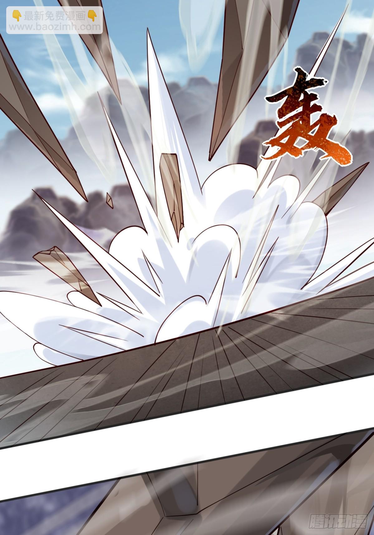 136 大夏VS大卢-第136话