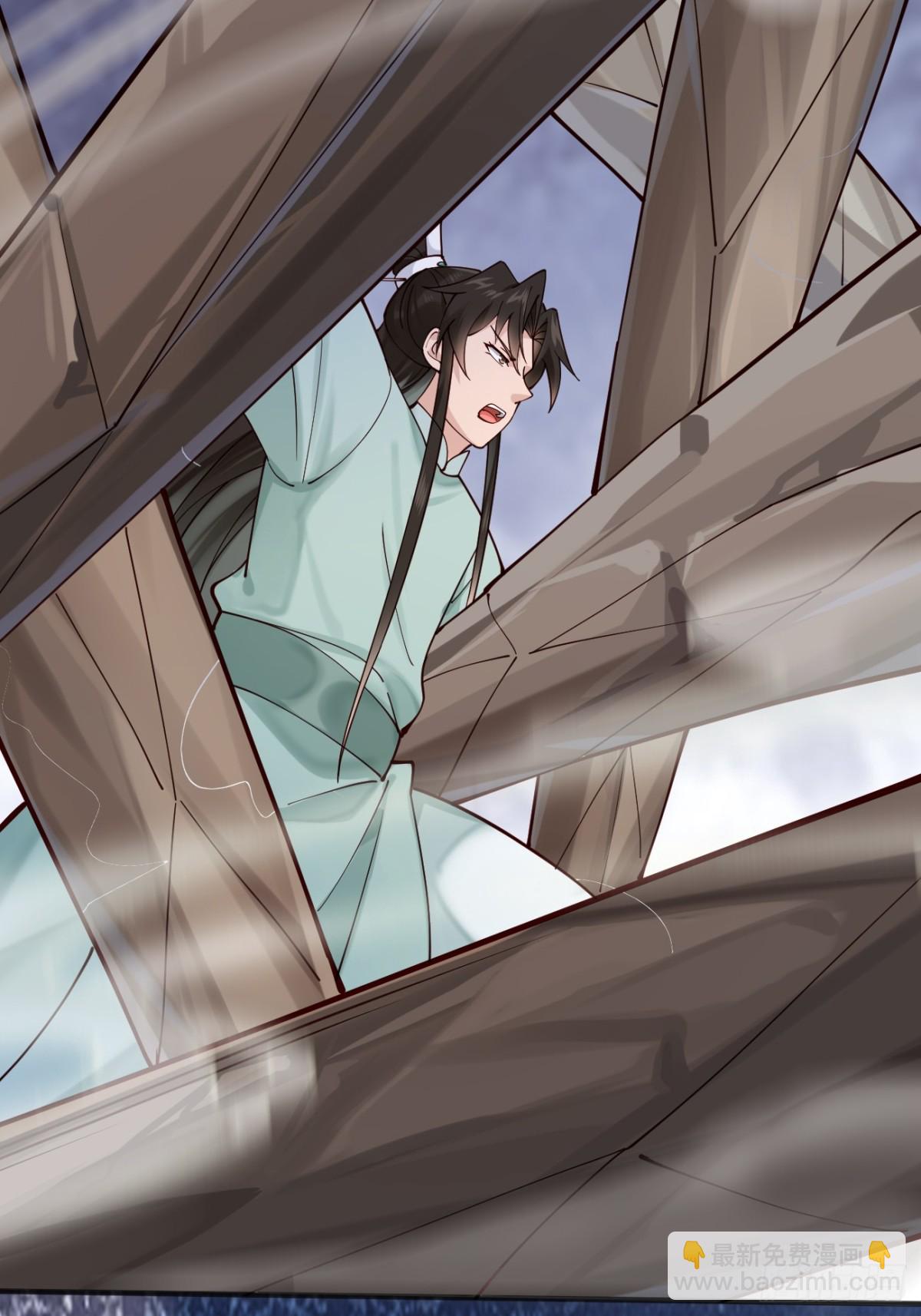 136 大夏VS大卢-第136话