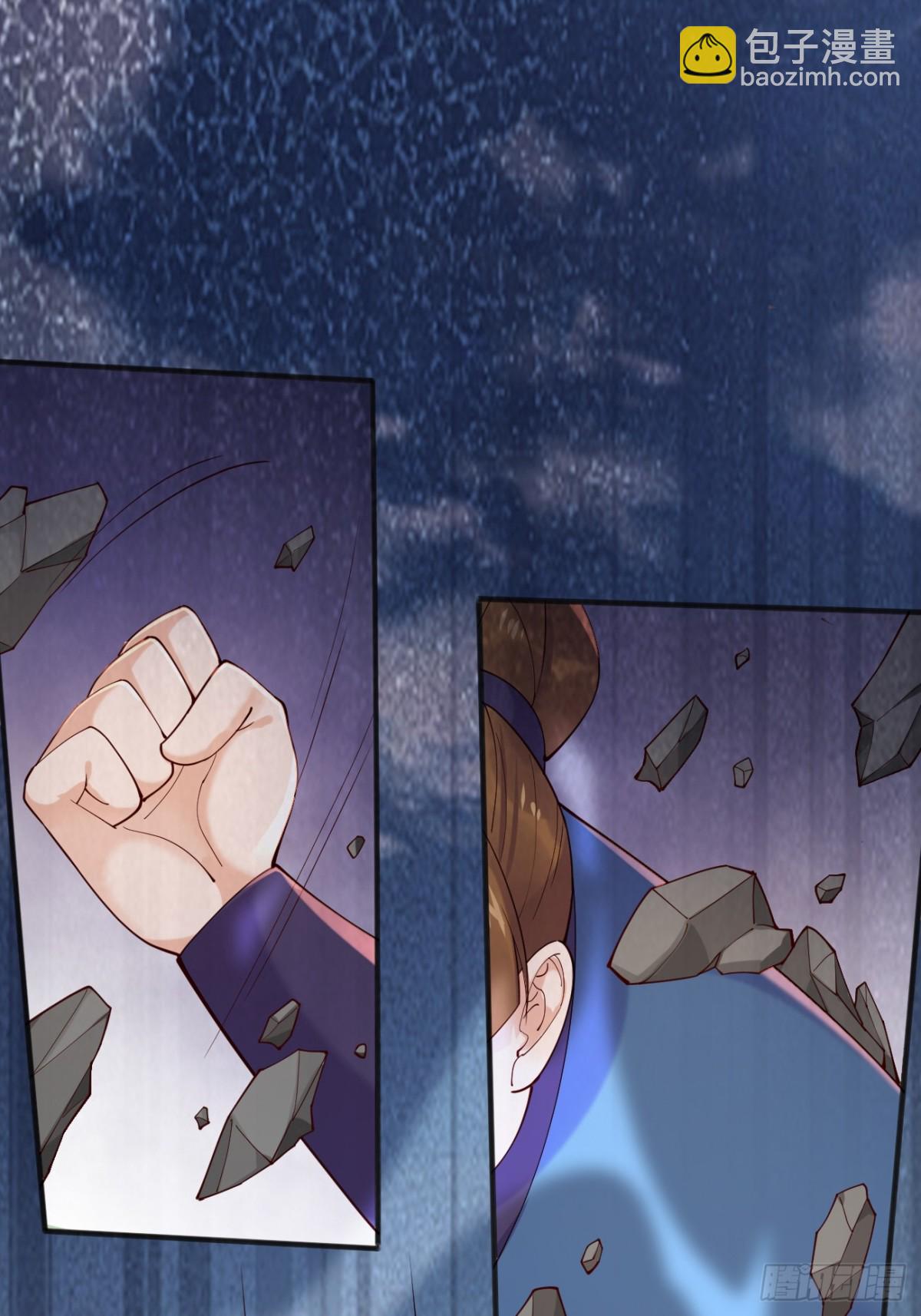 136 大夏VS大卢-第136话