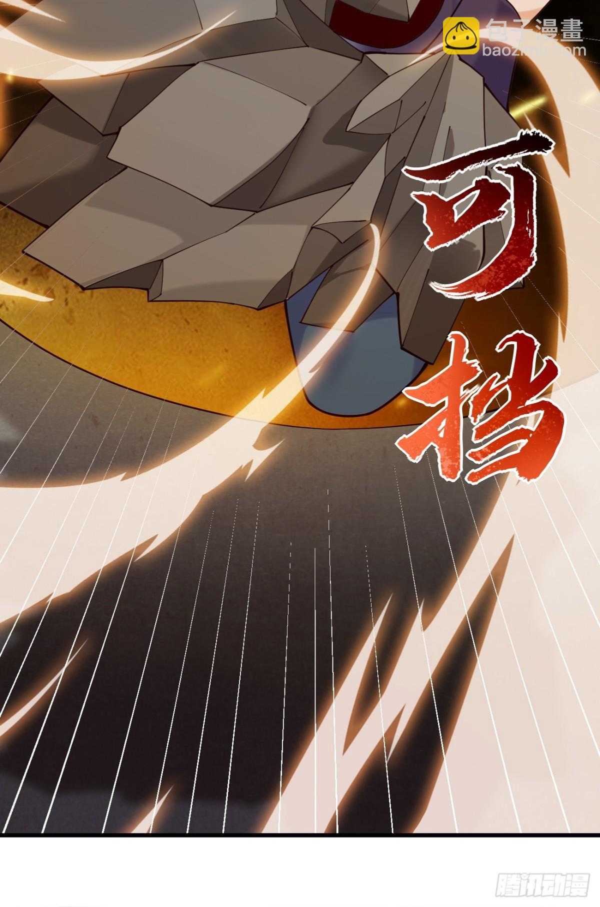 136 大夏VS大卢-第136话