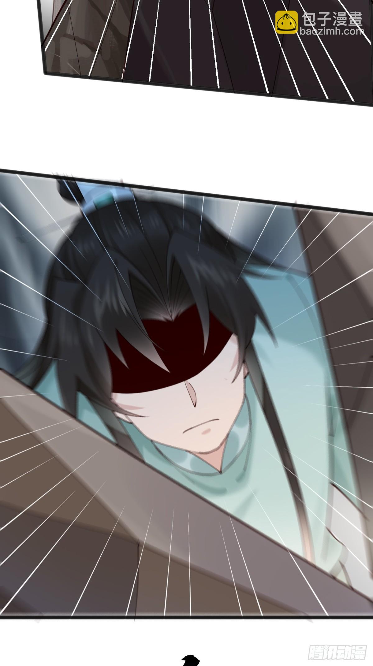 136 大夏VS大卢-第136话