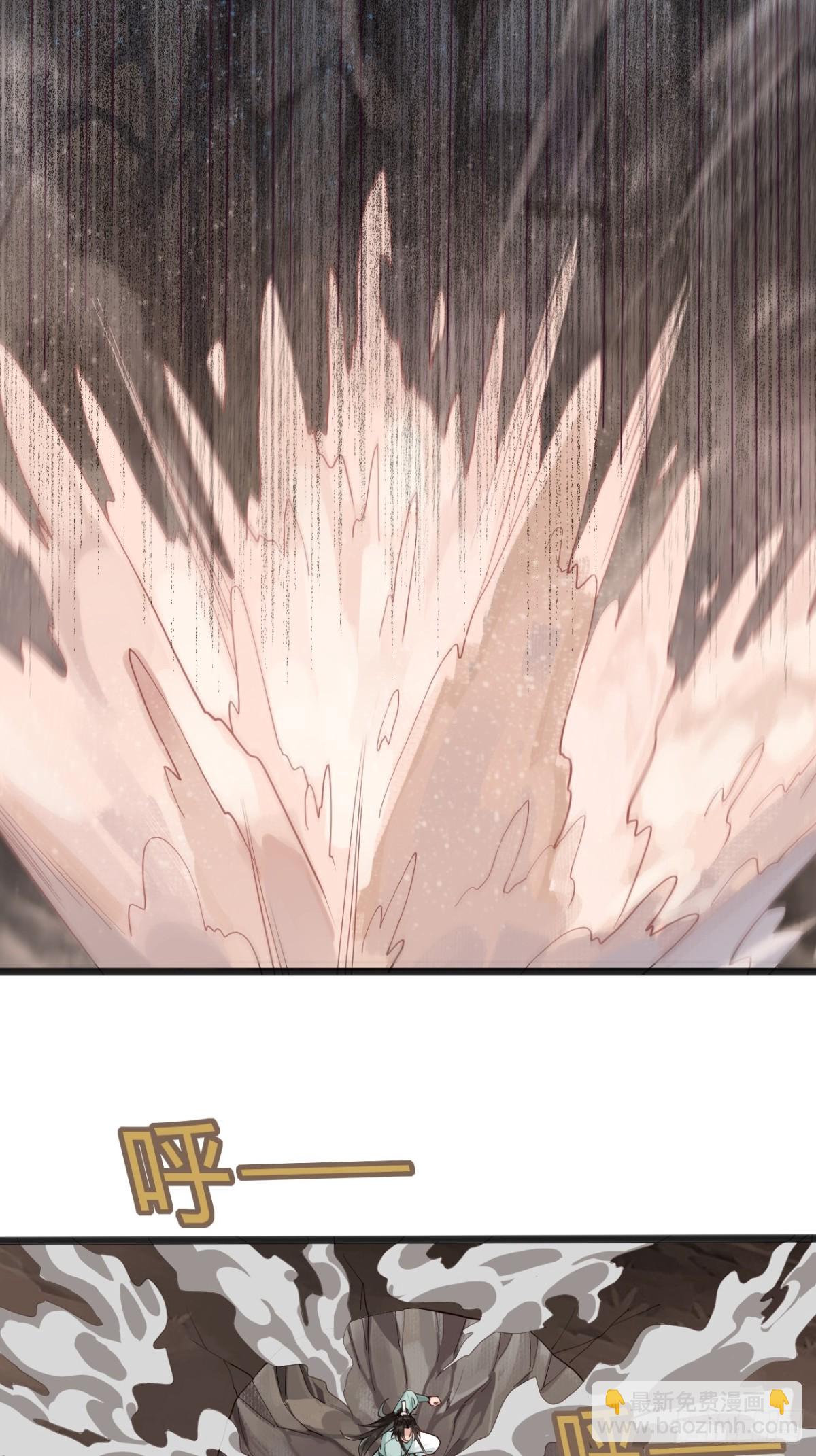 136 大夏VS大卢-第136话