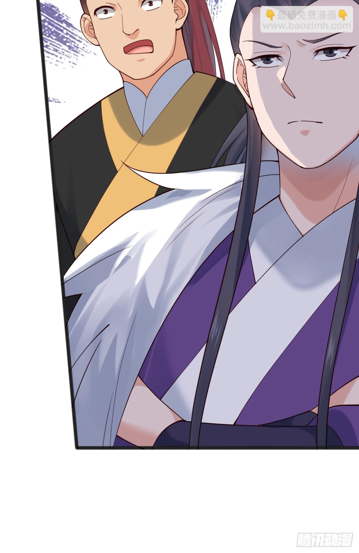 136 大夏VS大卢-第136话