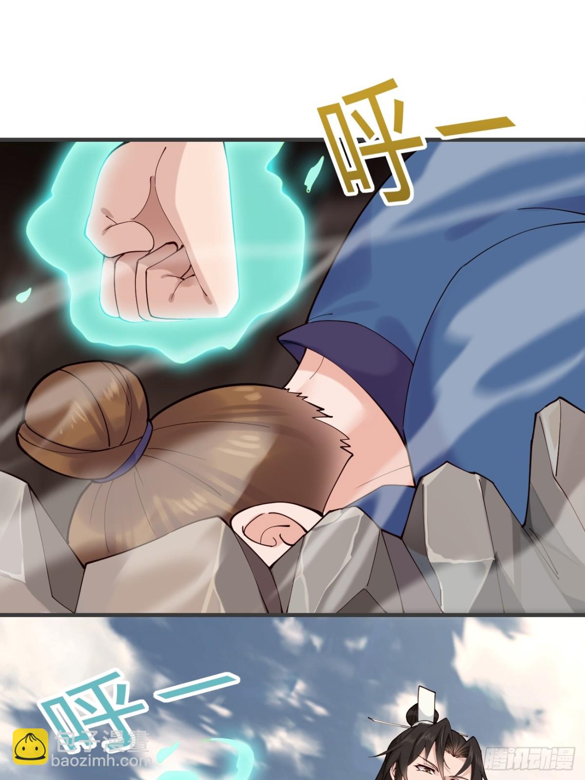 136 大夏VS大卢-第136话