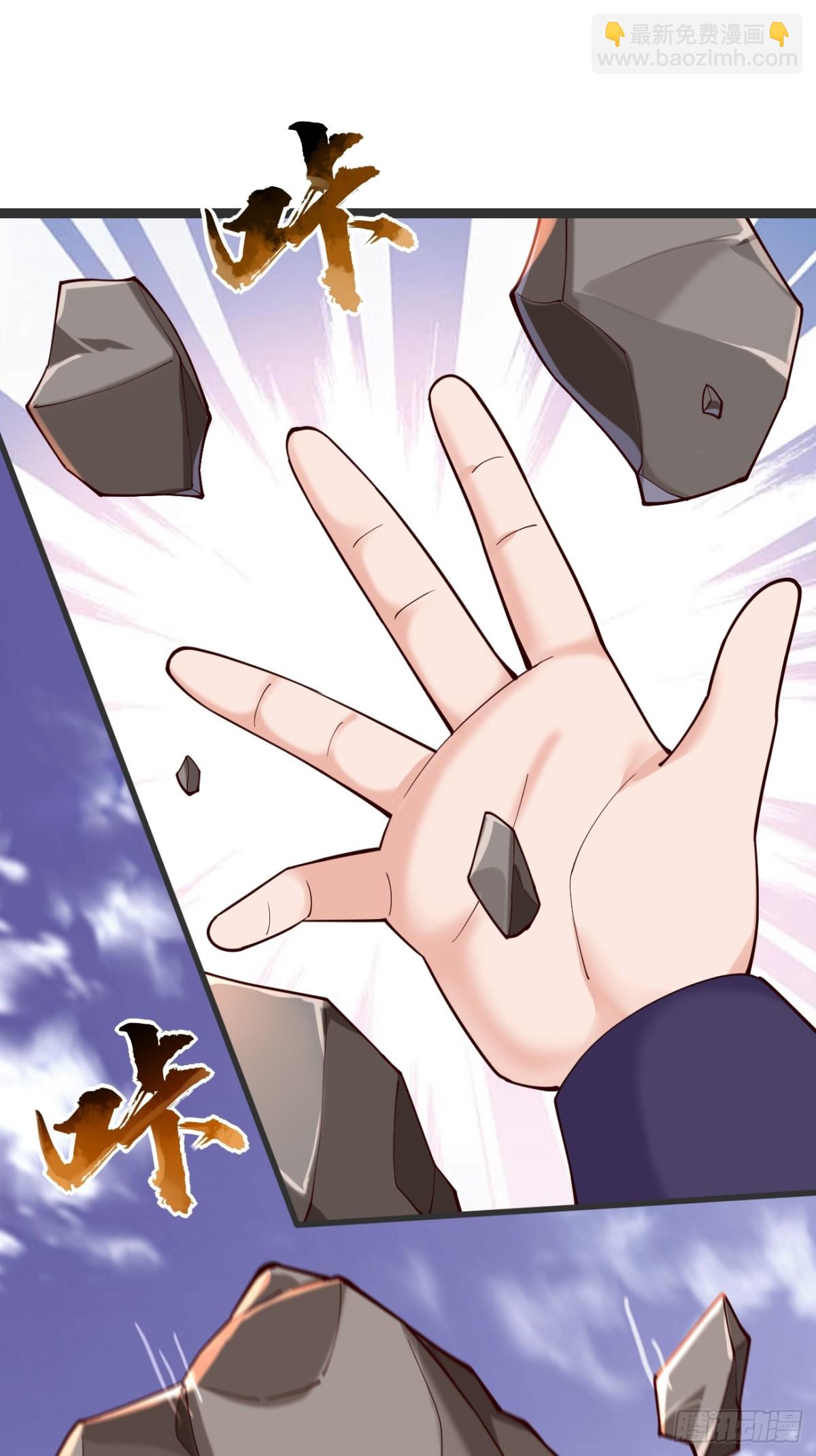 136 大夏VS大卢-第136话