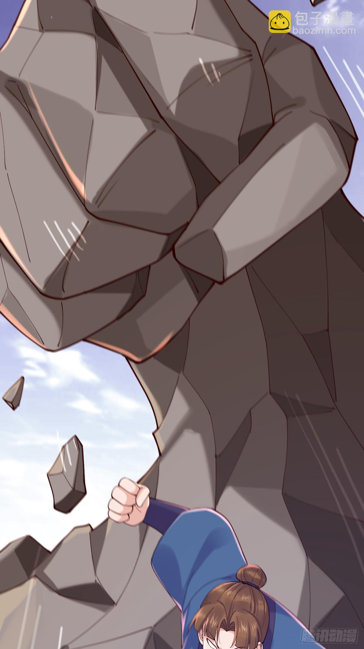 136 大夏VS大卢-第136话