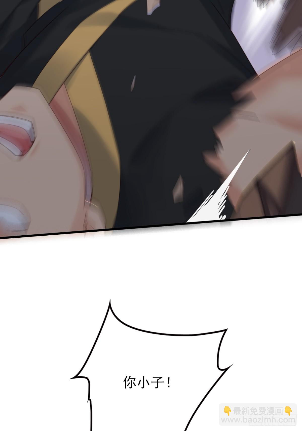 138 比试结束-第138话