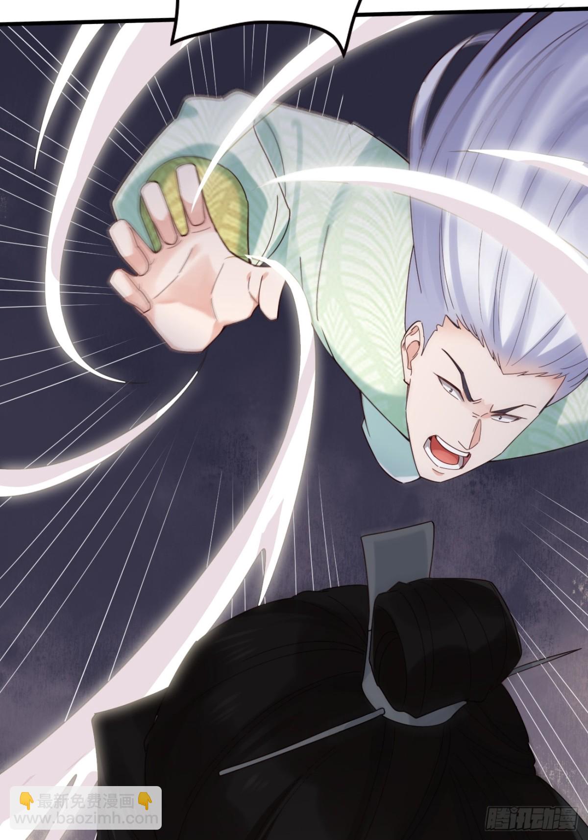 138 比试结束-第138话