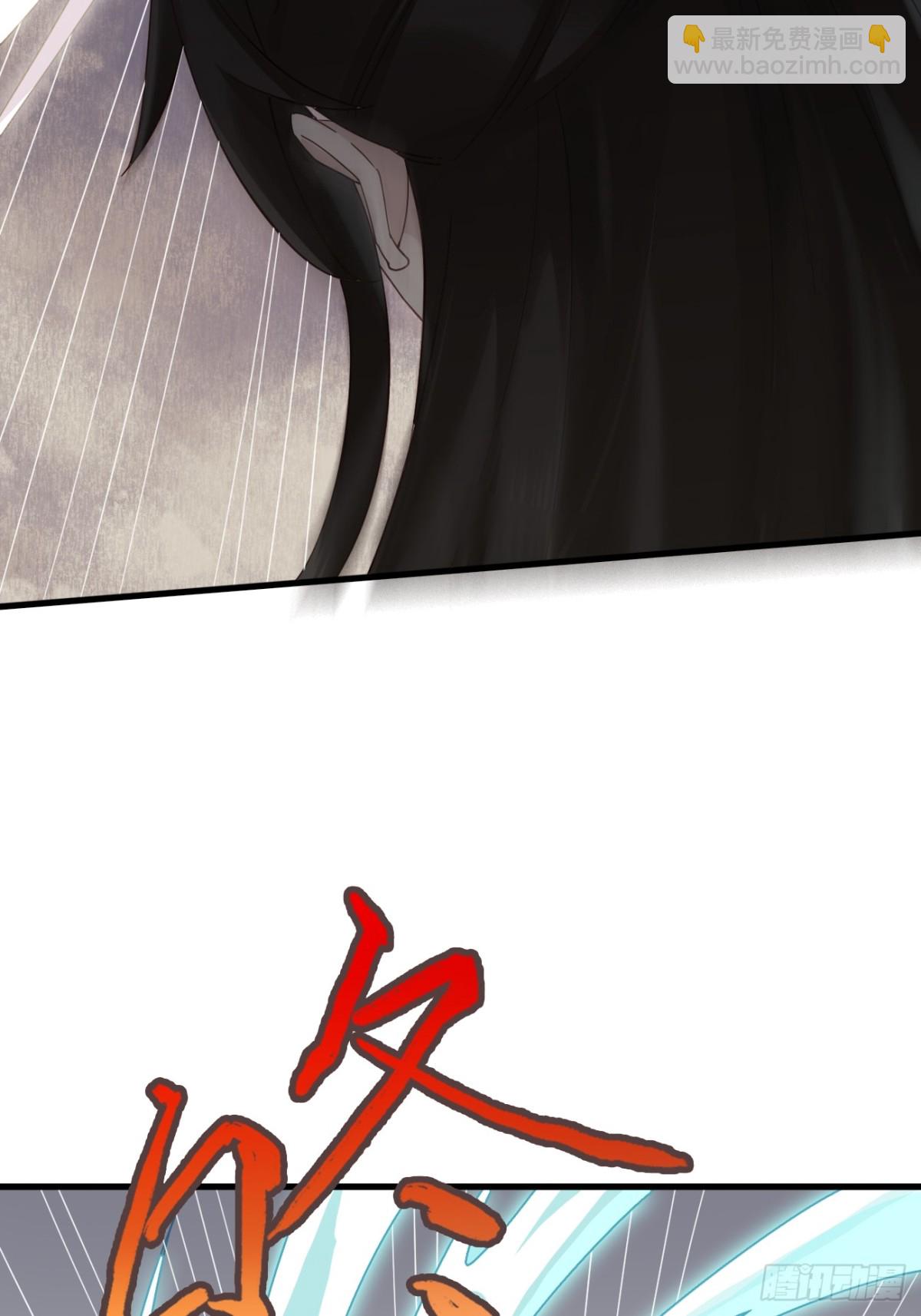 138 比试结束-第138话