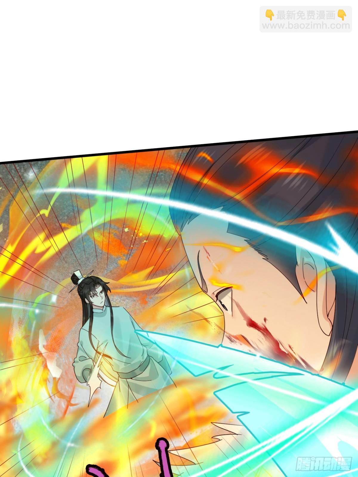 138 比试结束-第138话