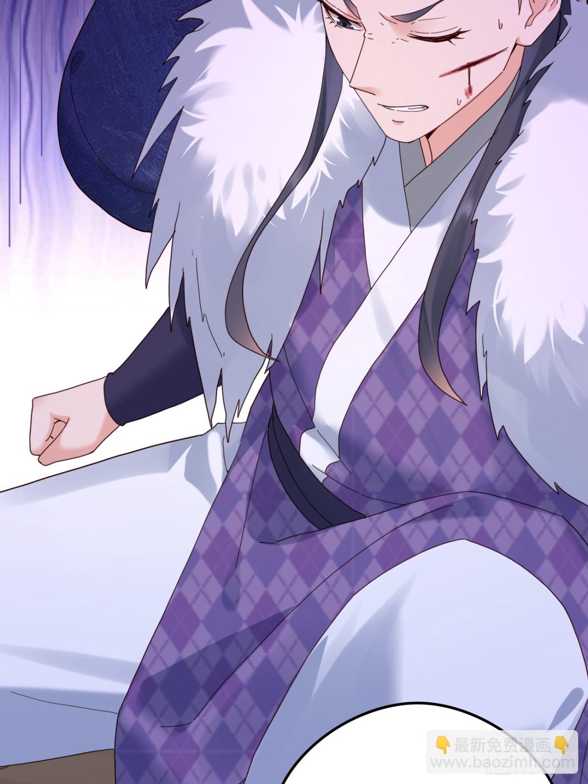 138 比试结束-第138话