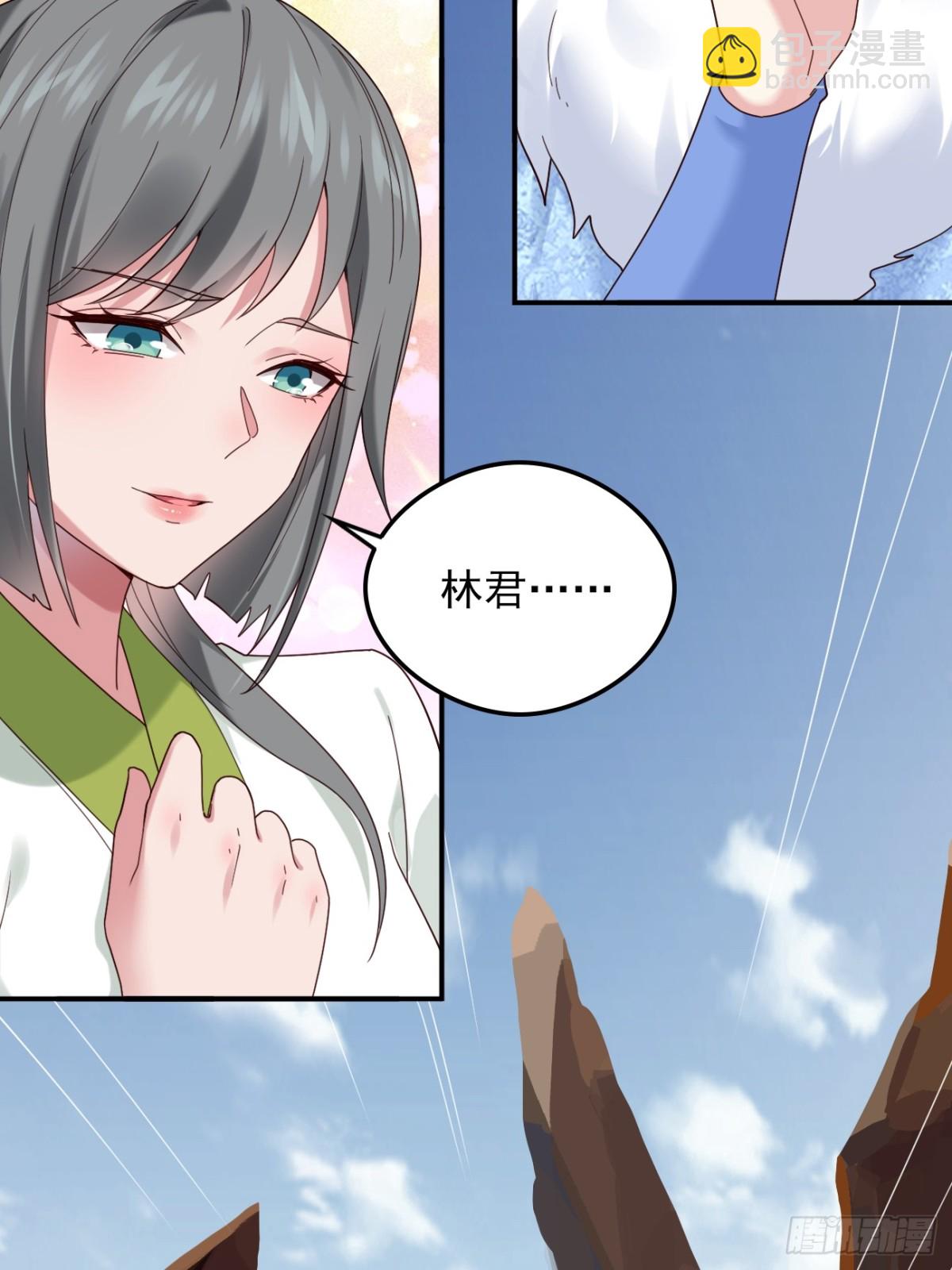 138 比试结束-第138话