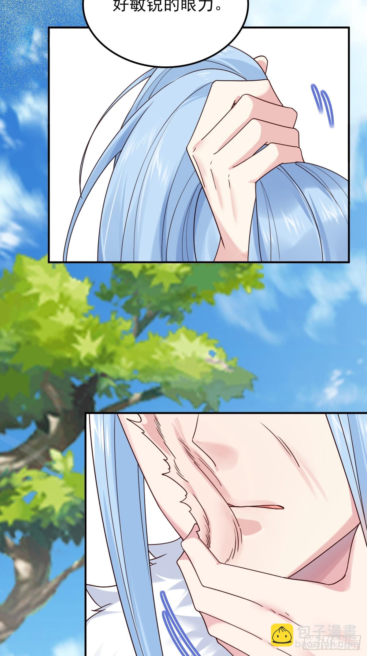 138 比试结束-第138话