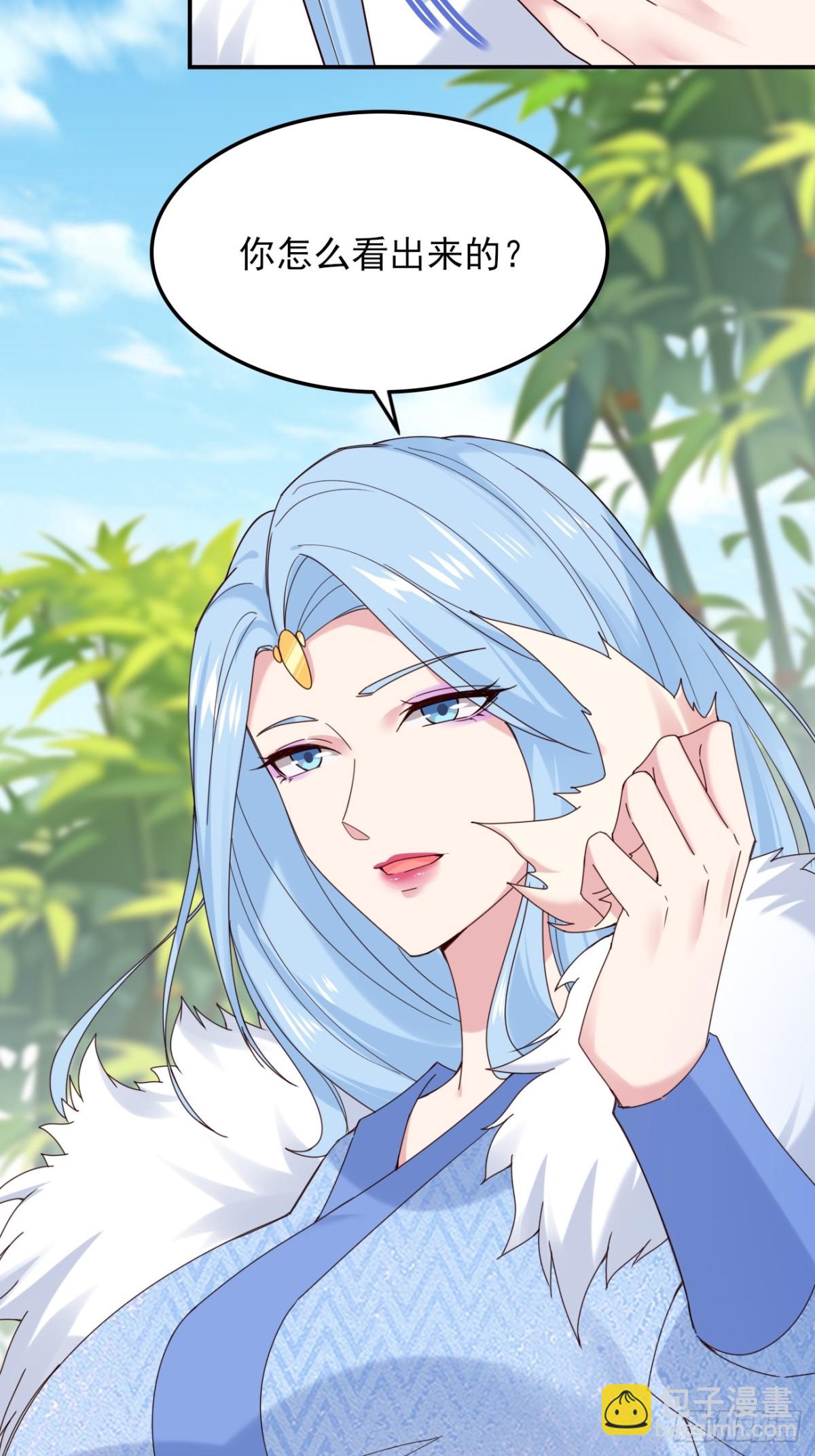 138 比试结束-第138话