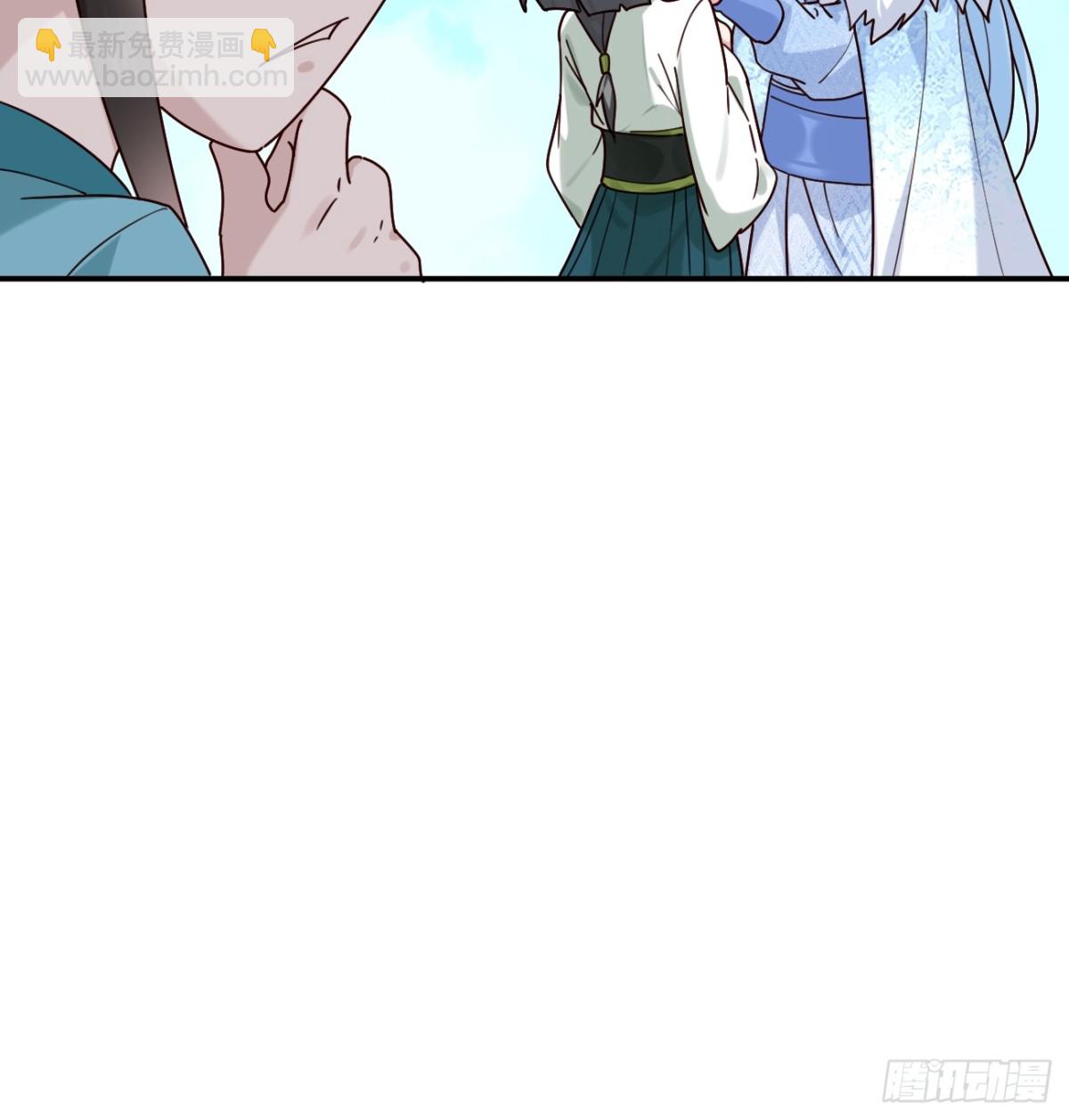 138 比试结束-第138话