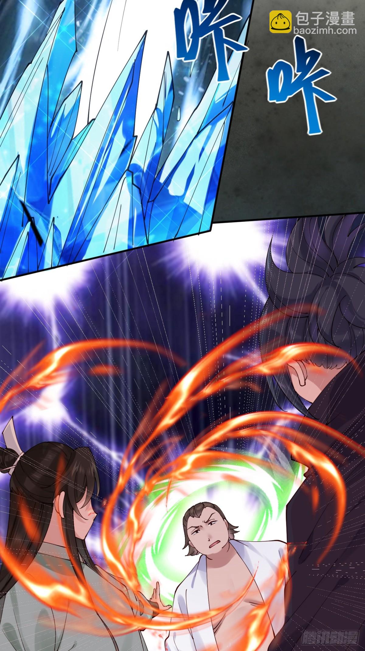 142 你不喜欢我吗？-第142话