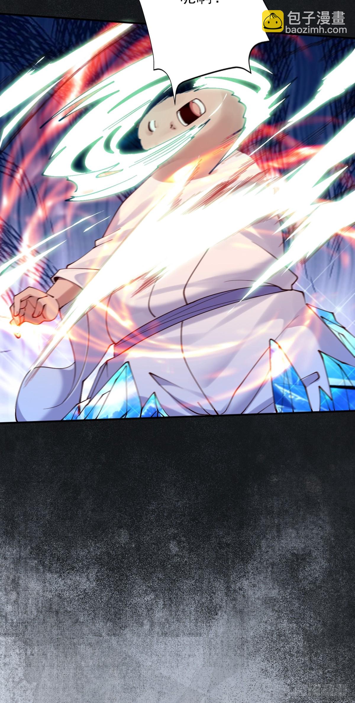 142 你不喜欢我吗？-第142话