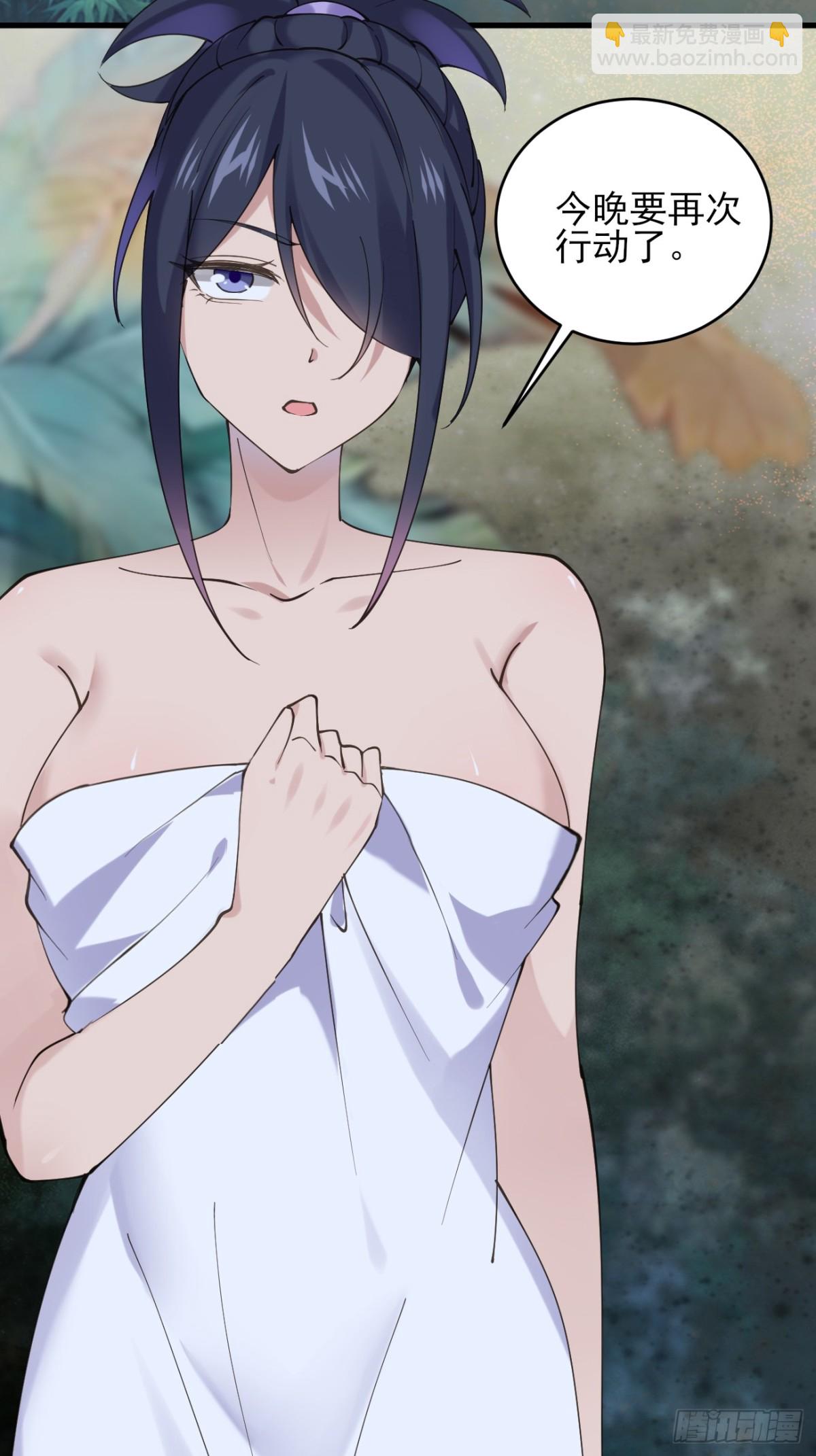 142 你不喜欢我吗？-第142话