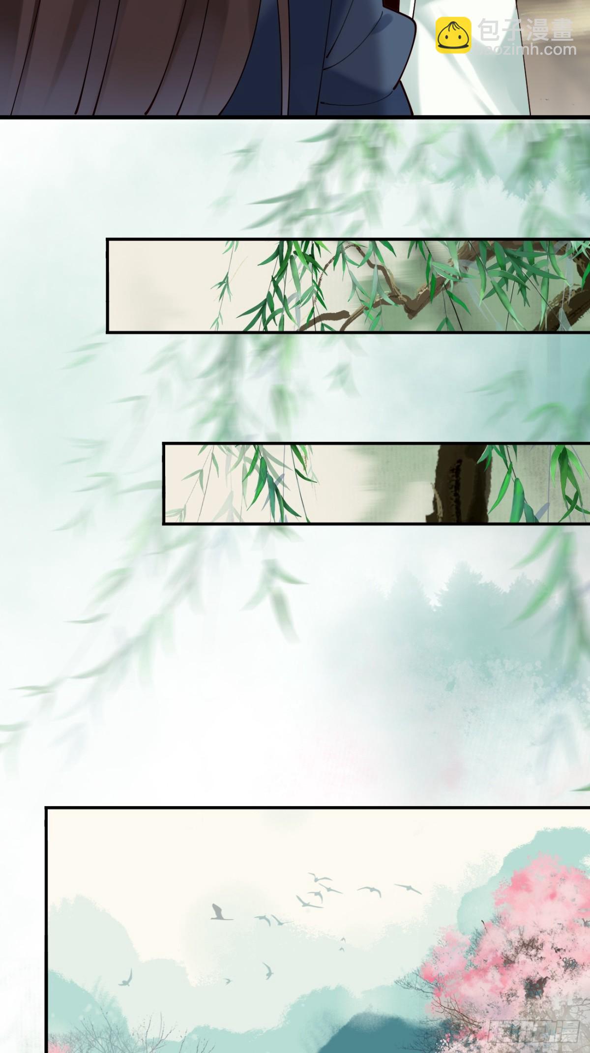 144 贵妃娘娘回家-第144话