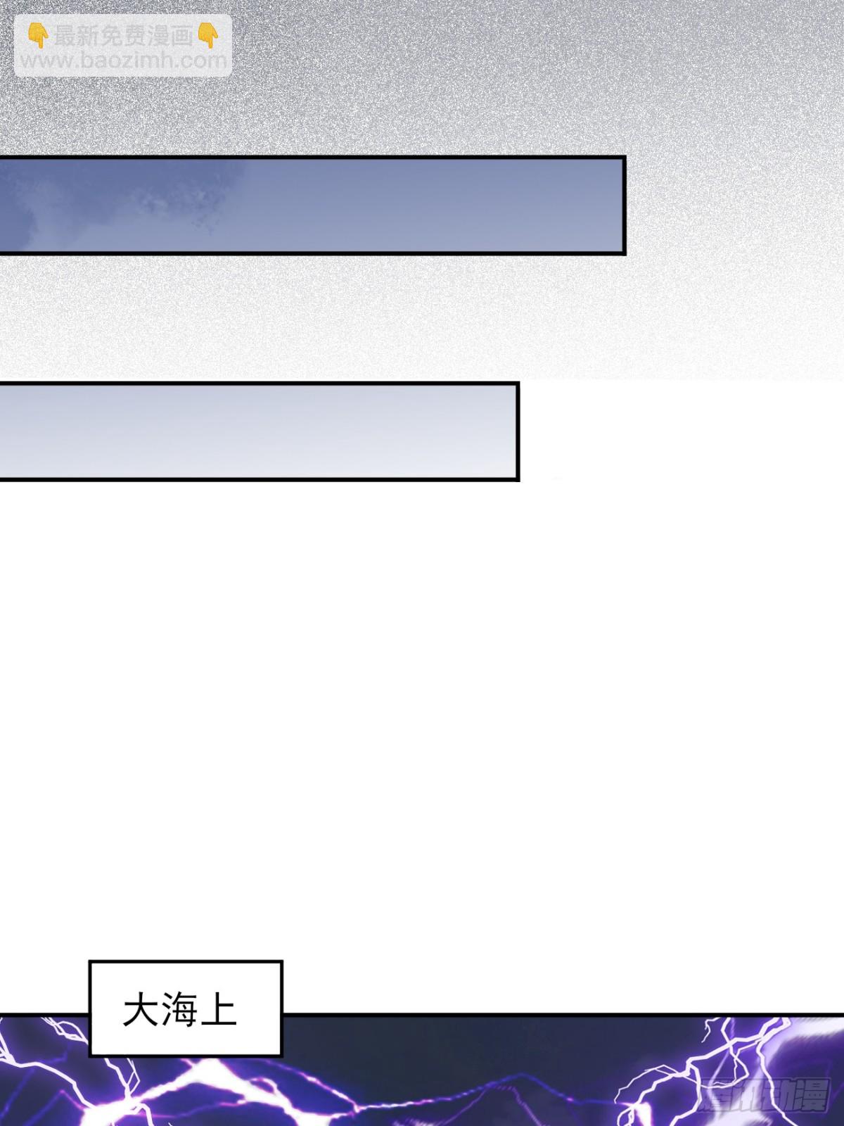146 县令小舅子-第146话