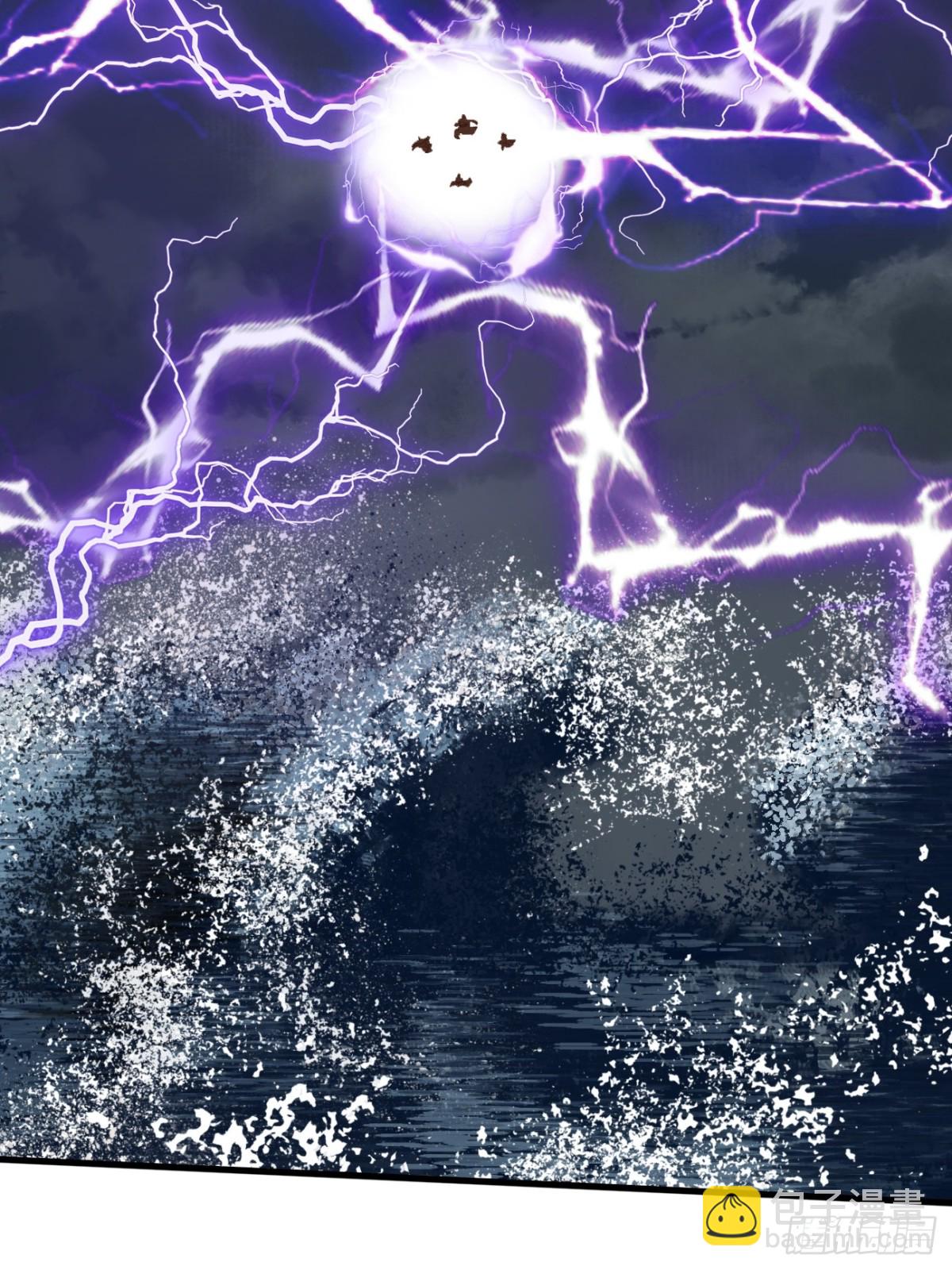 146 县令小舅子-第146话