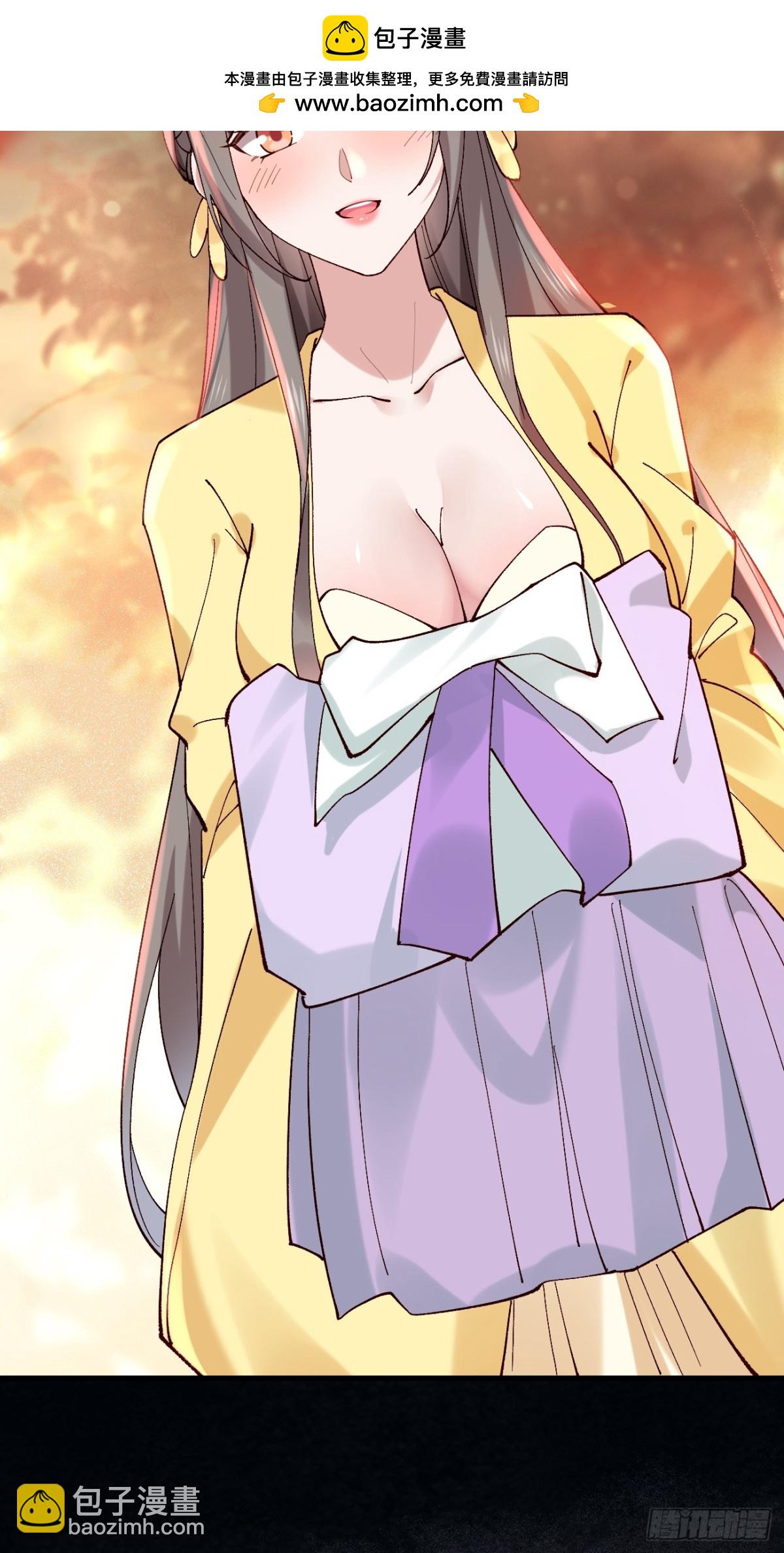 146 县令小舅子-第146话