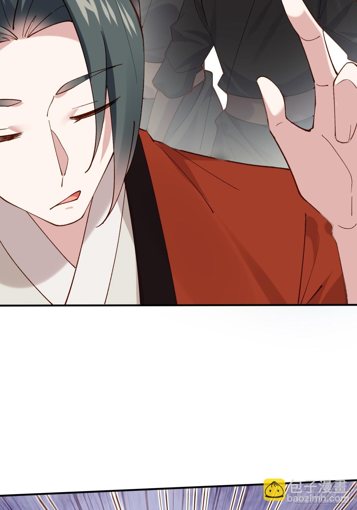 146 县令小舅子-第146话