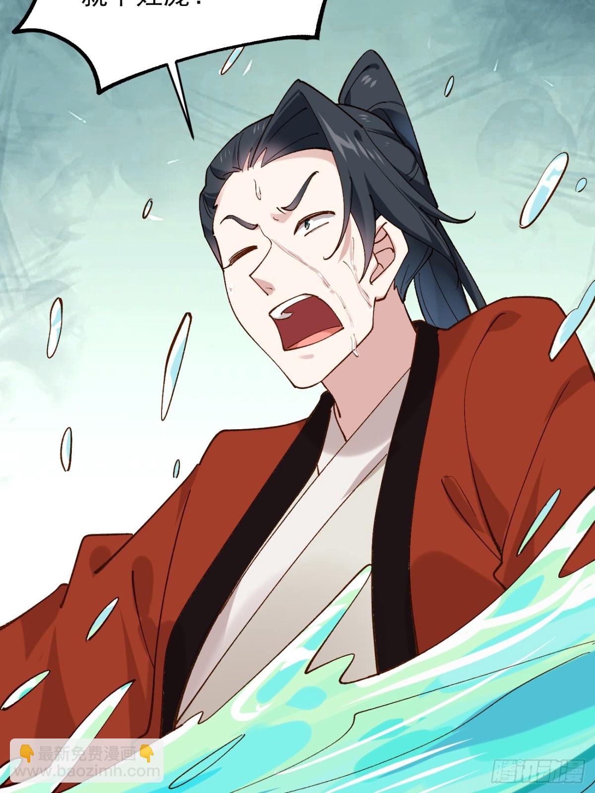 146 县令小舅子-第146话