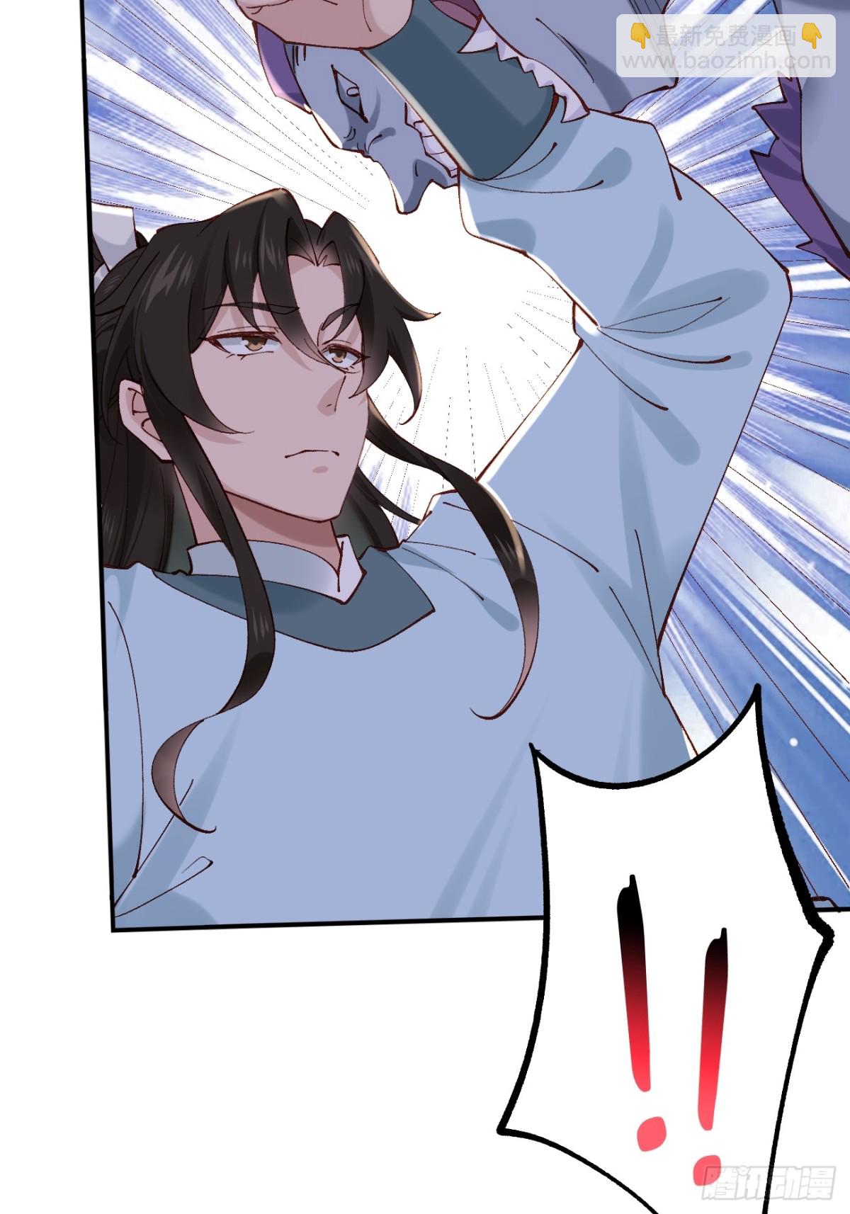 151 海灵族-第152话