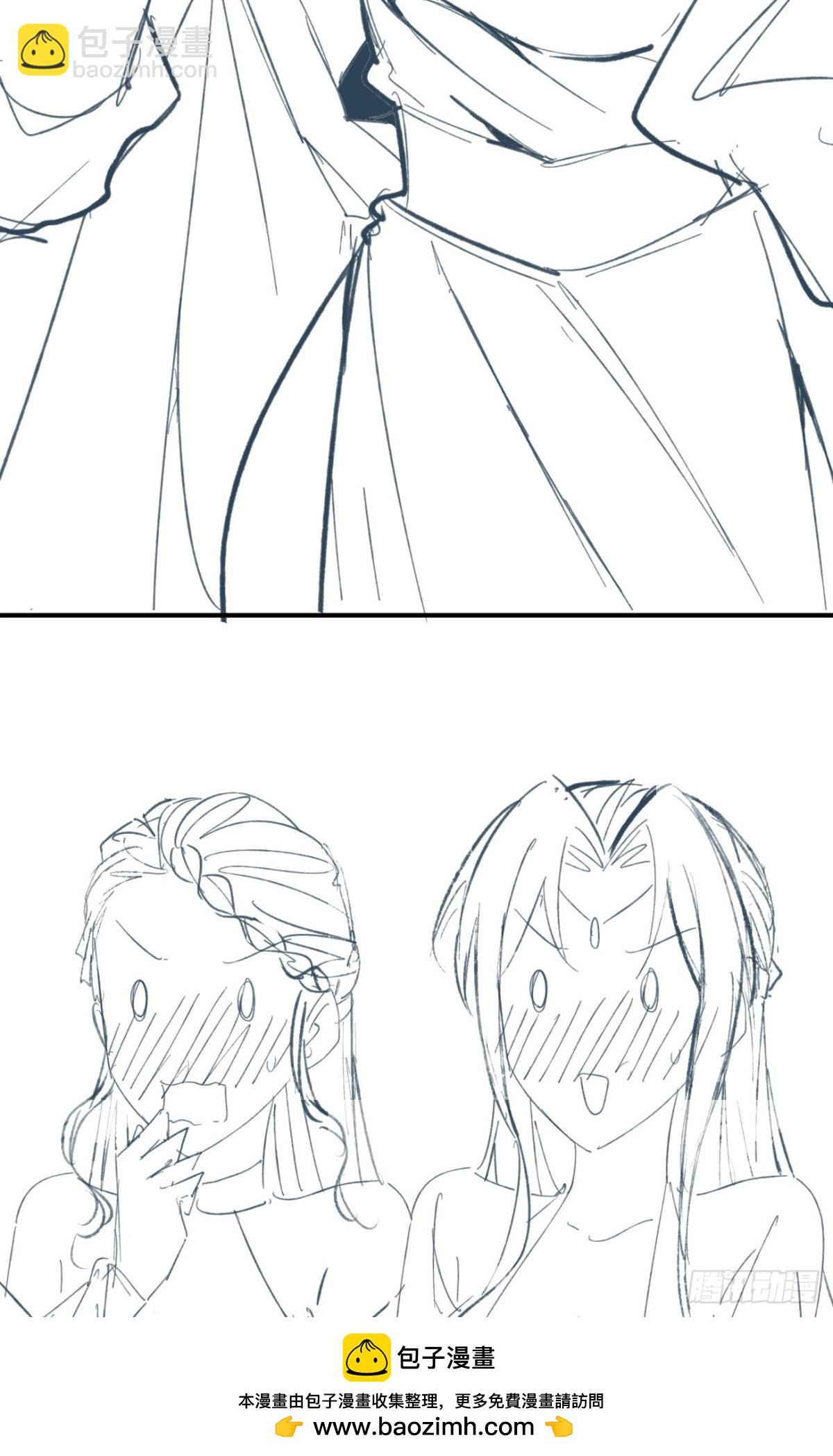 151 海灵族-第152话