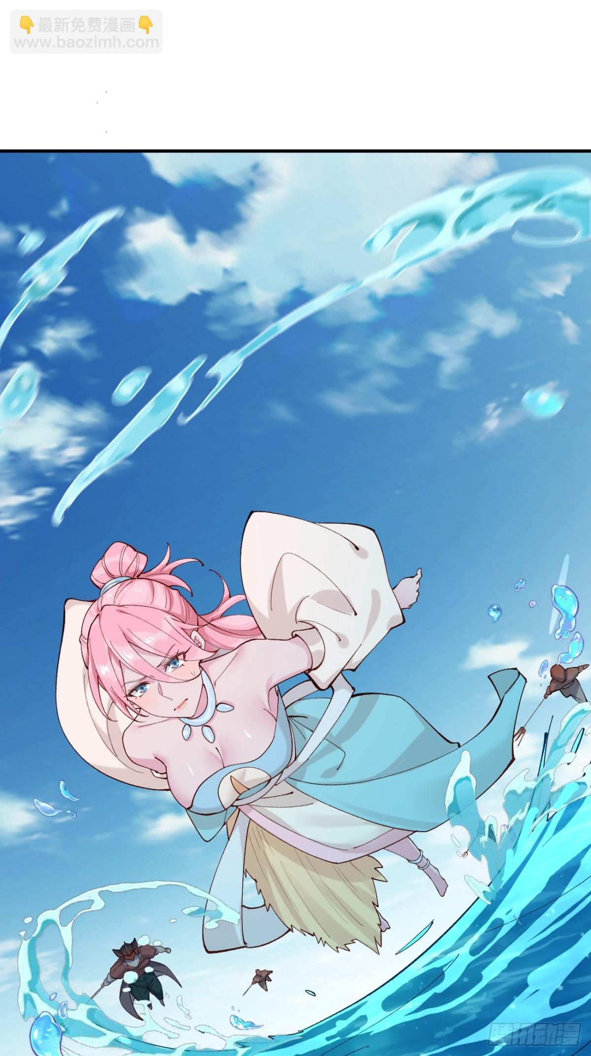 151 海灵族-第152话