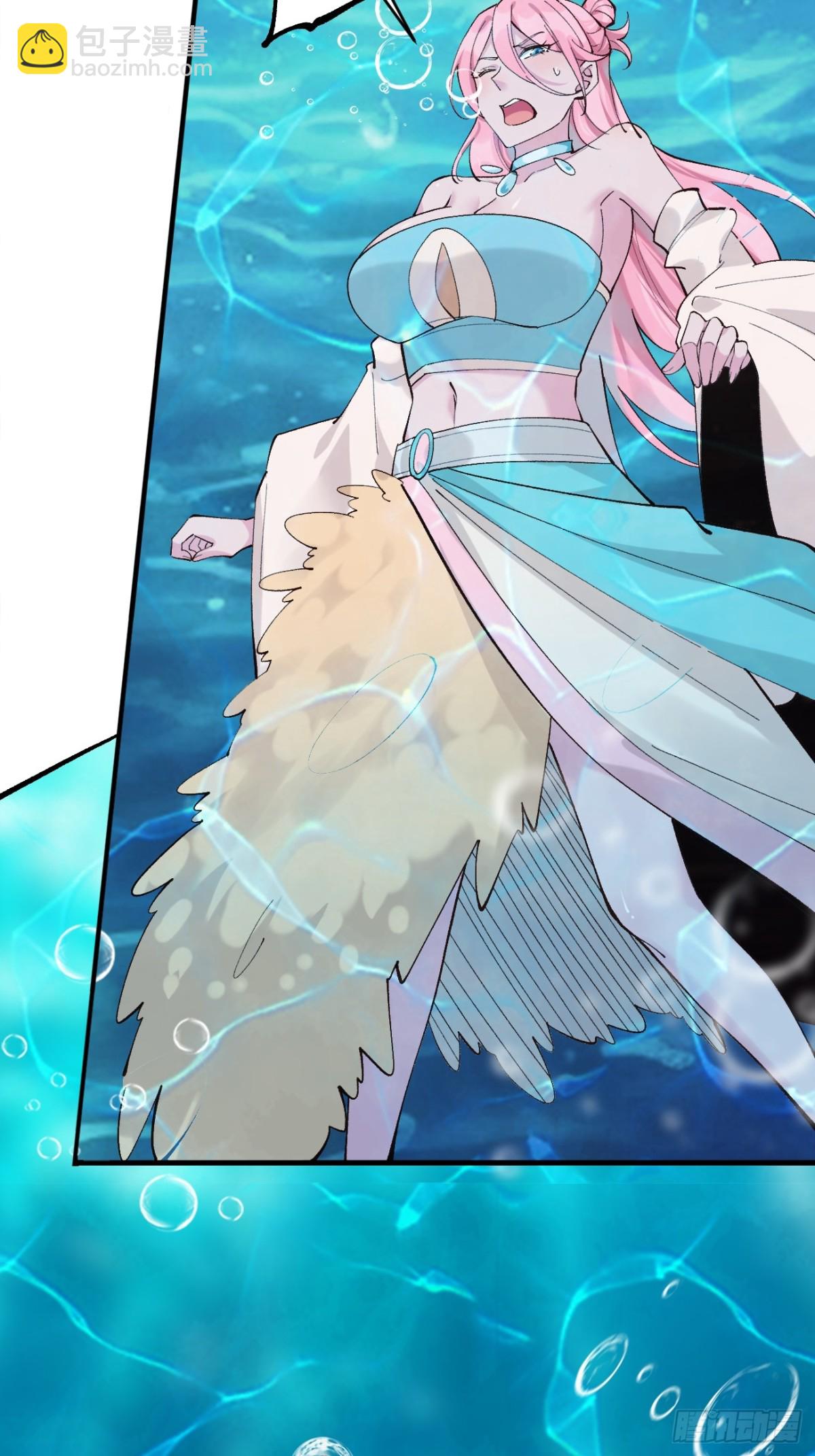 151 海灵族-第152话