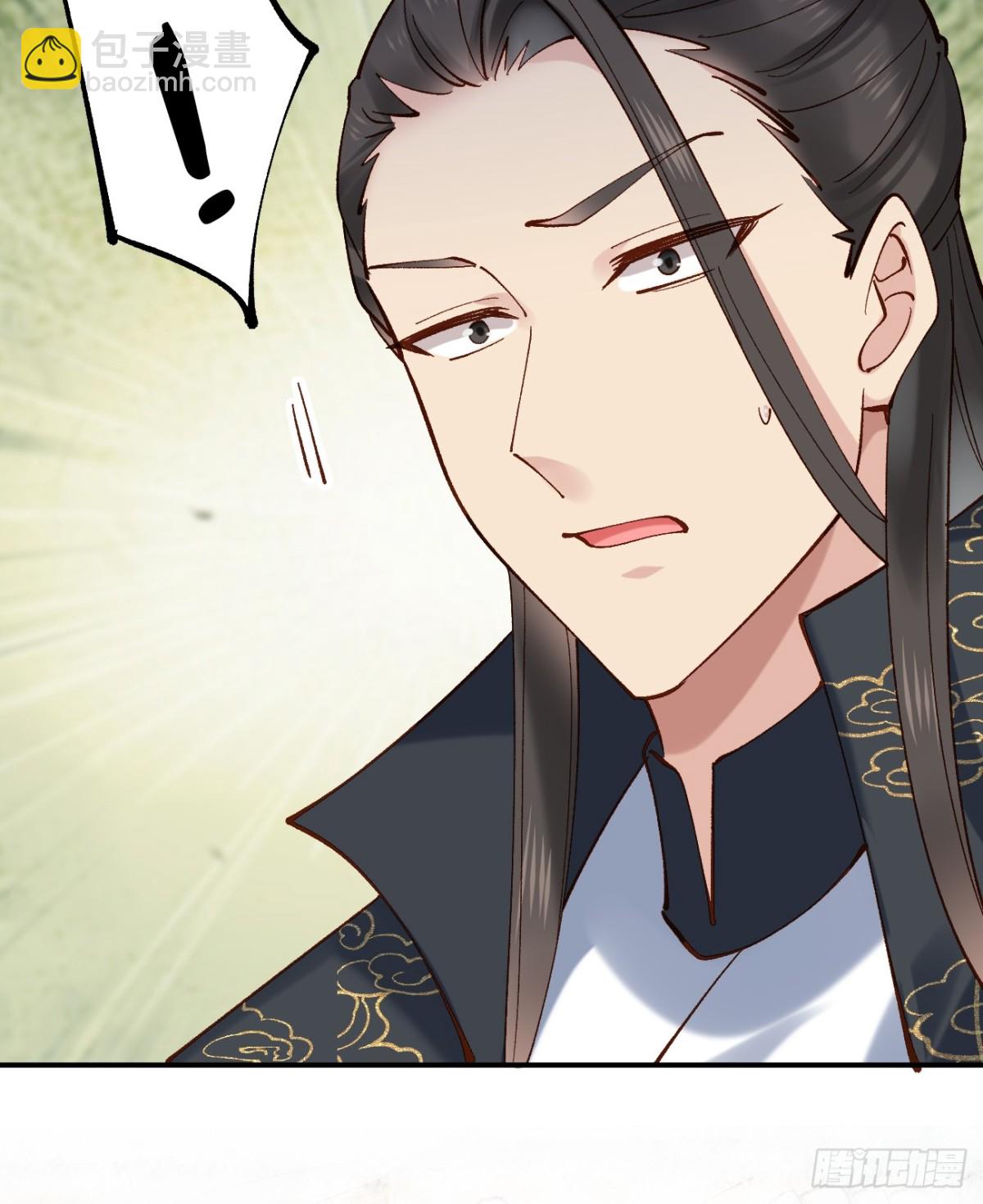 153 思过殿-第154话