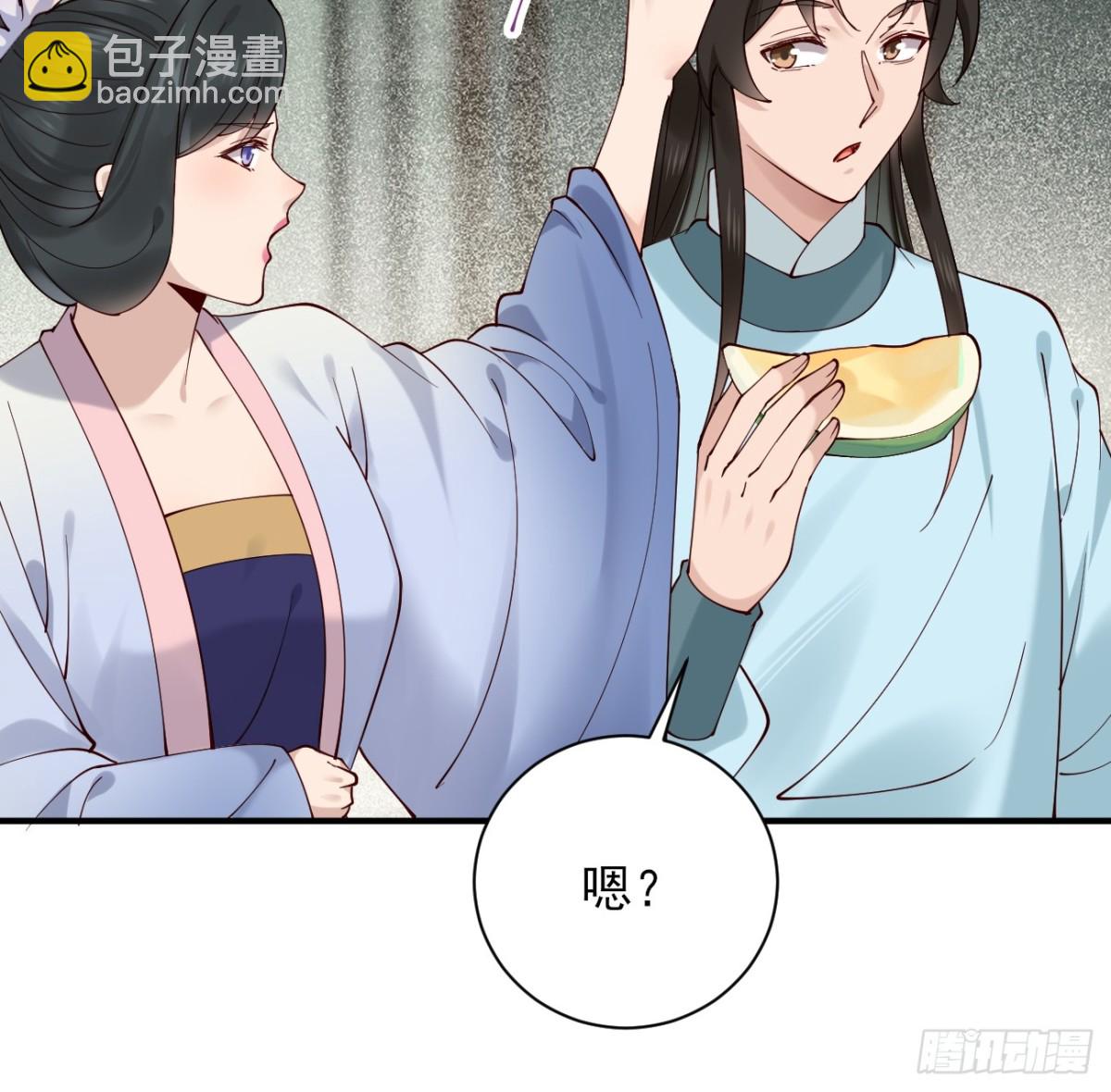 155 友情变质-第156话