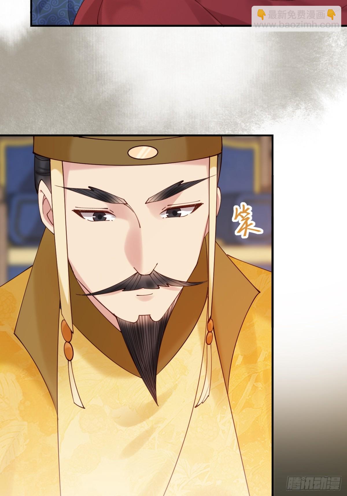 157 有天赋就是可以为所欲为-第158话