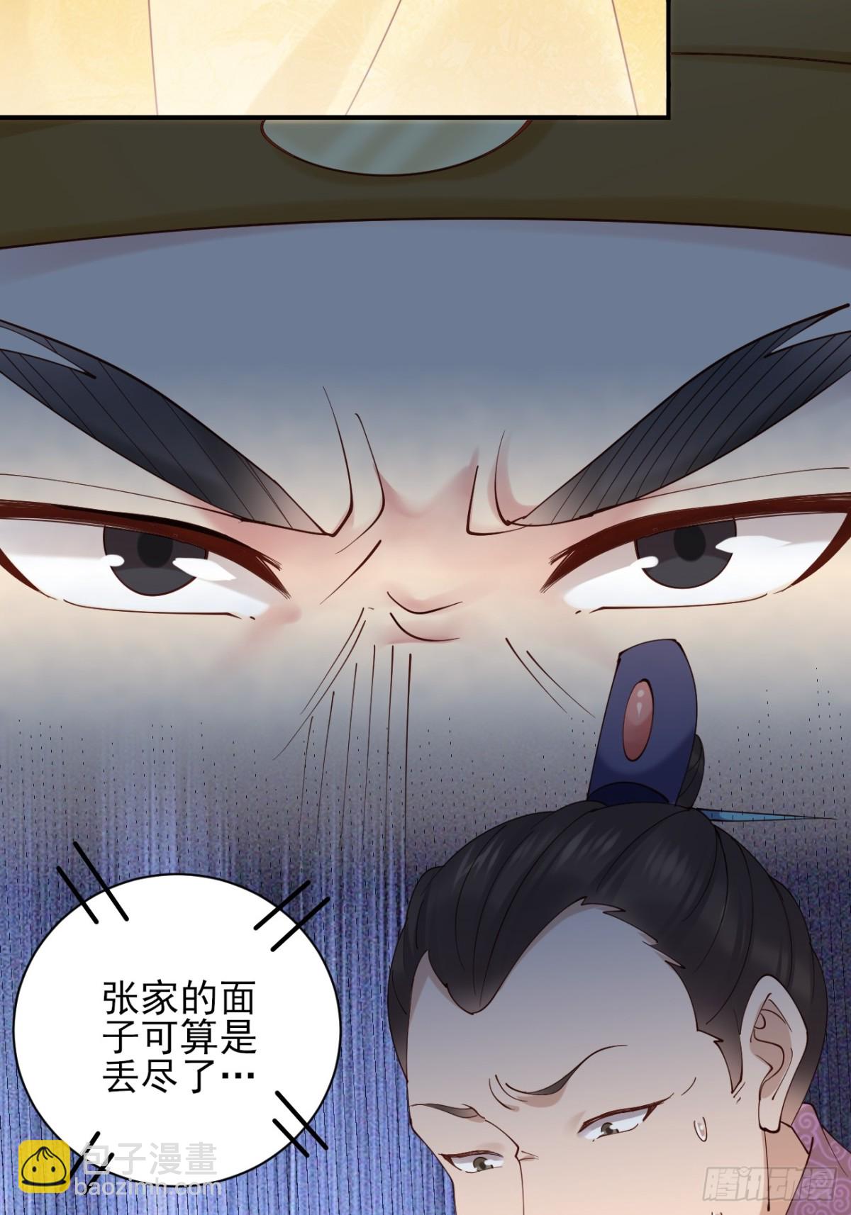 157 有天赋就是可以为所欲为-第158话