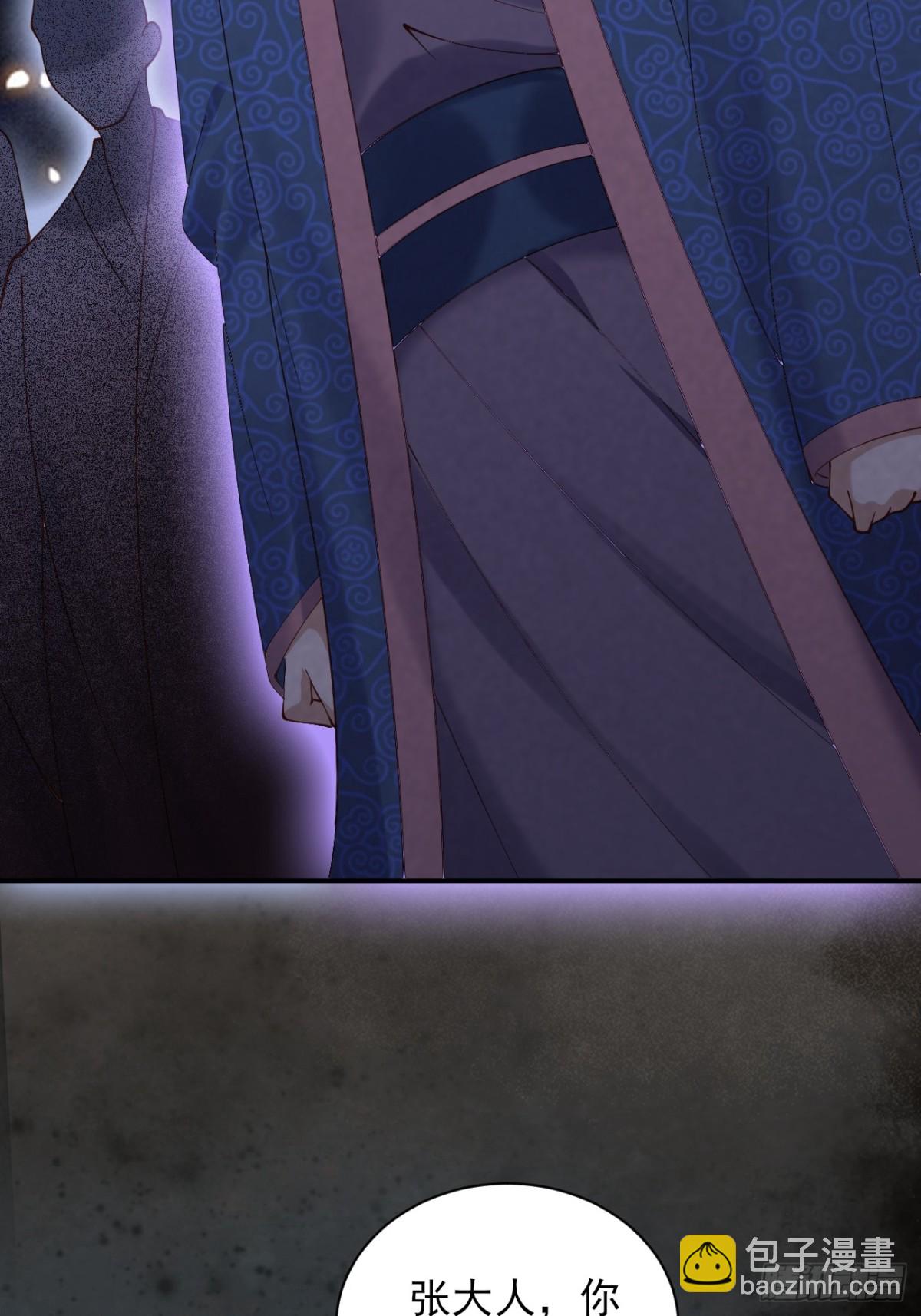 157 有天赋就是可以为所欲为-第158话