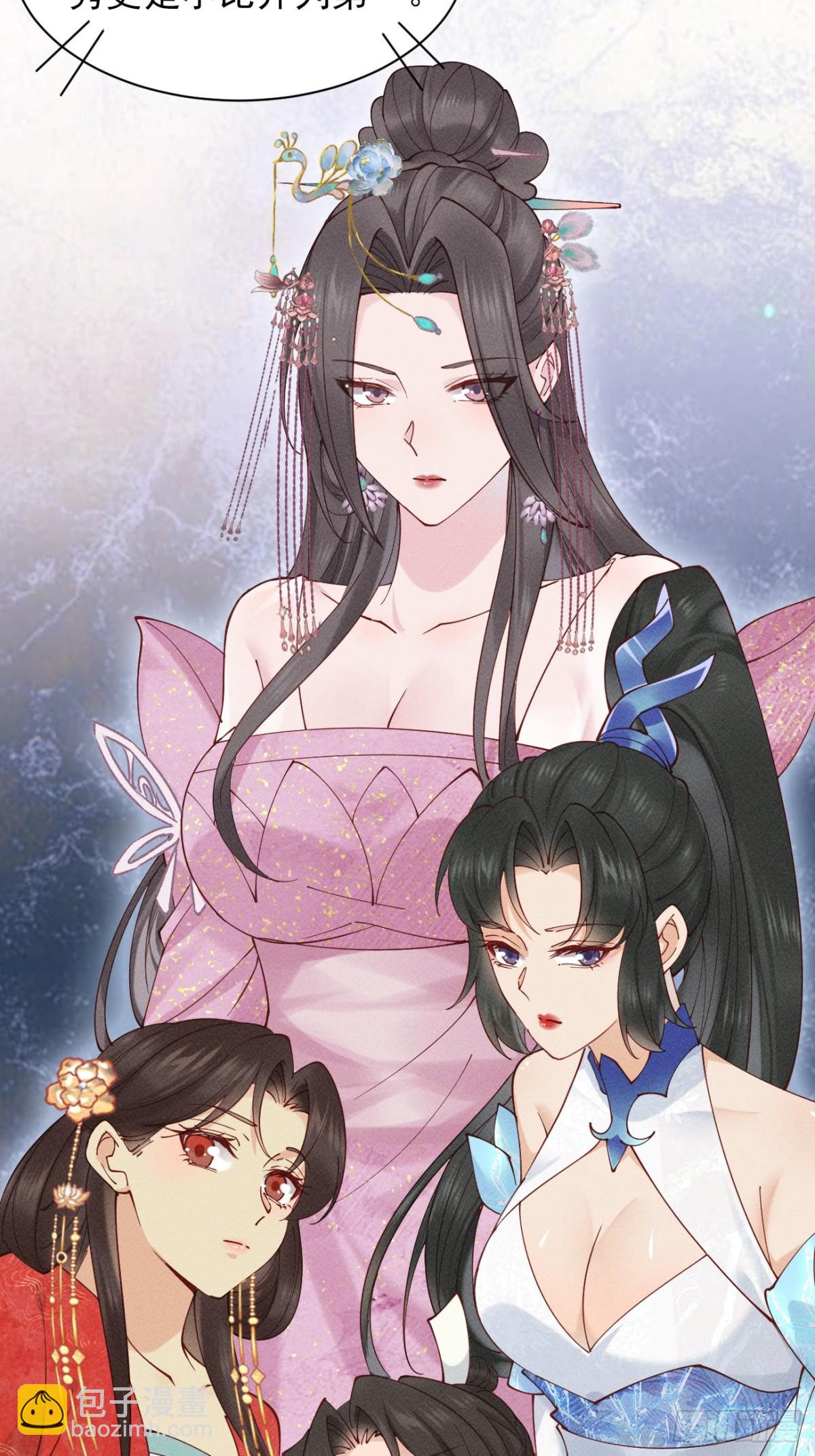 157 有天赋就是可以为所欲为-第158话