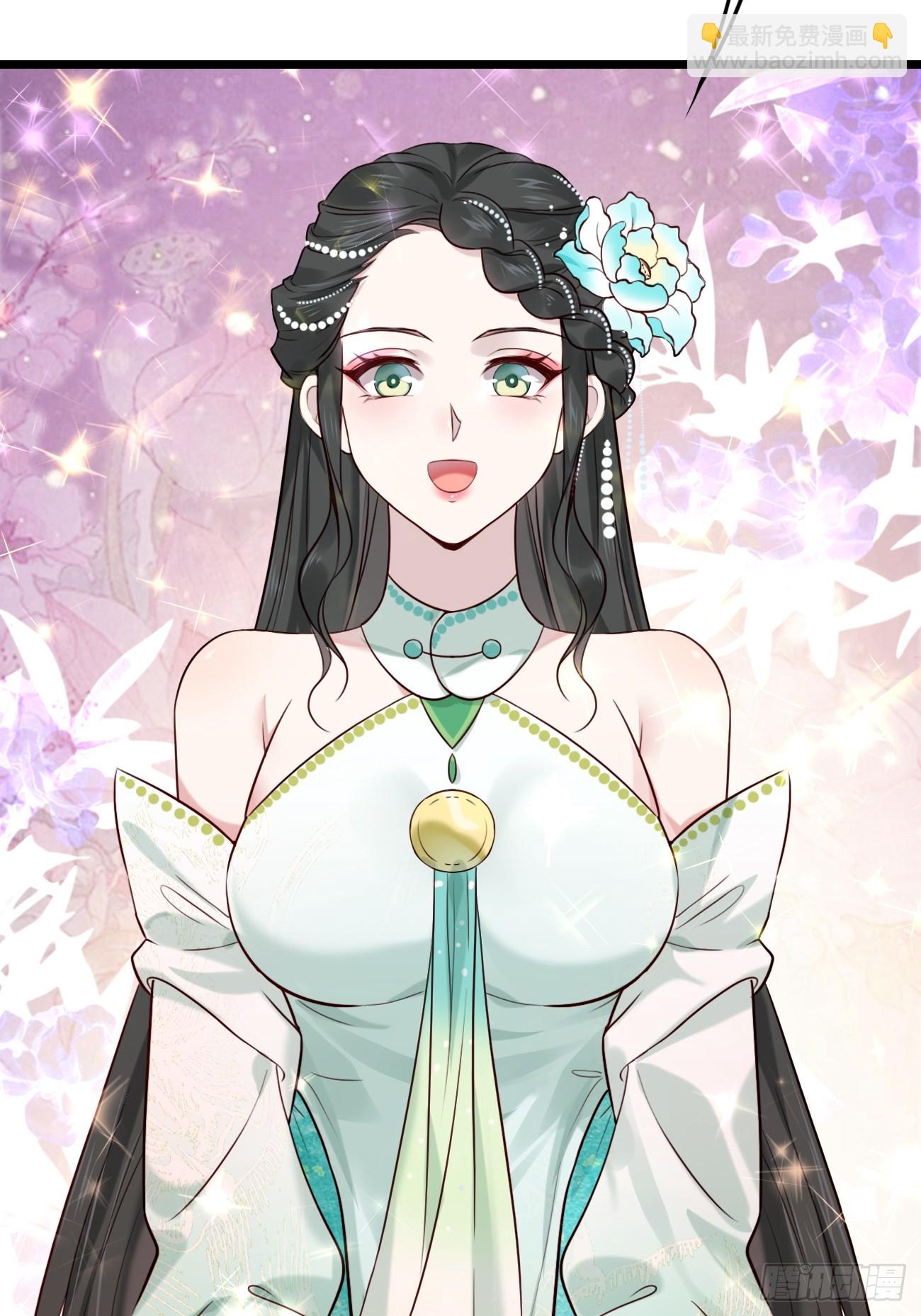 016 彩衣上线~-第16话