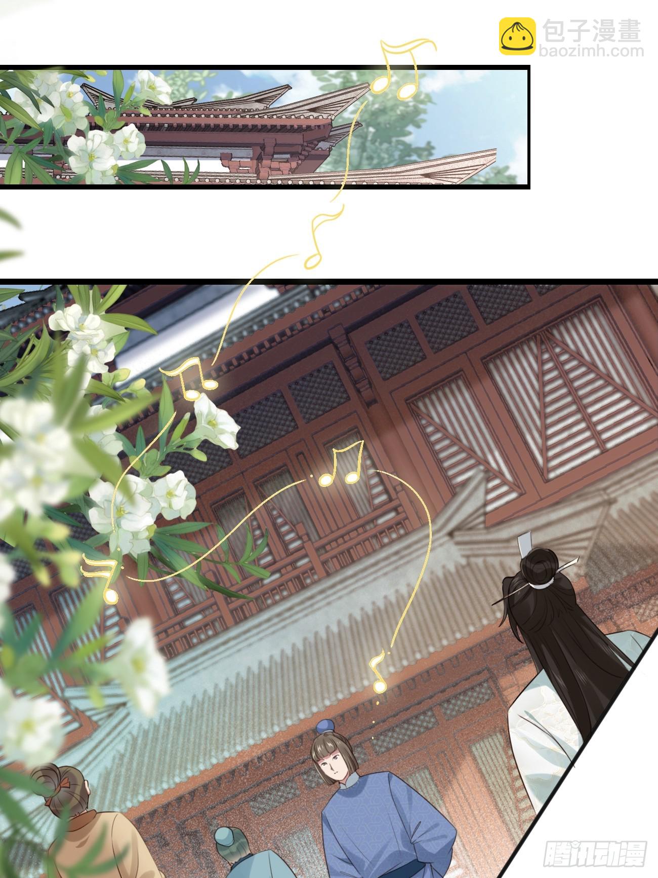 016 彩衣上线~-第16话