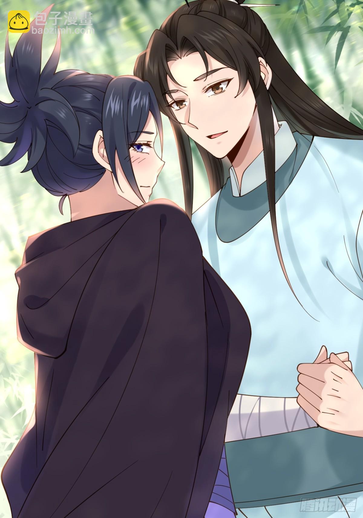 159 启程大罗-第160话