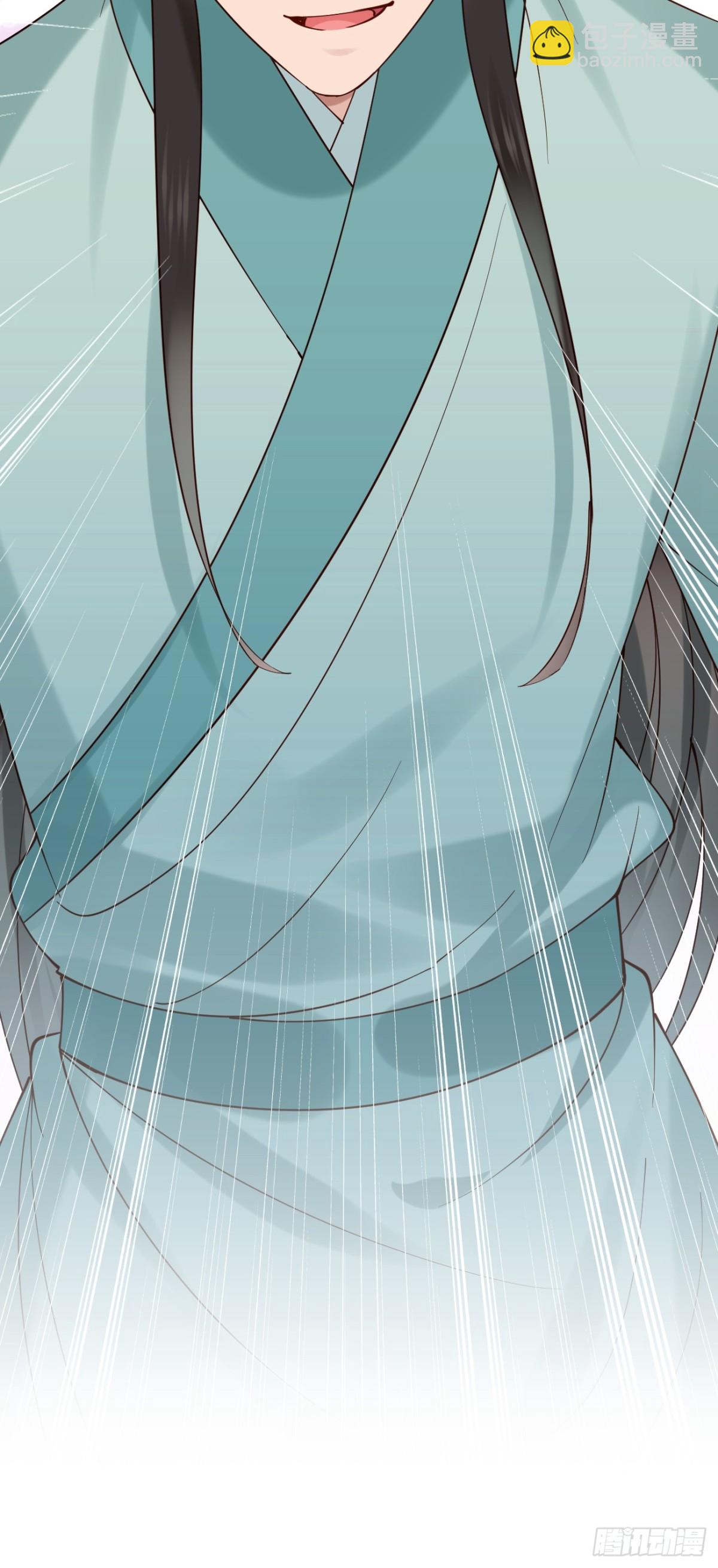 159 启程大罗-第160话