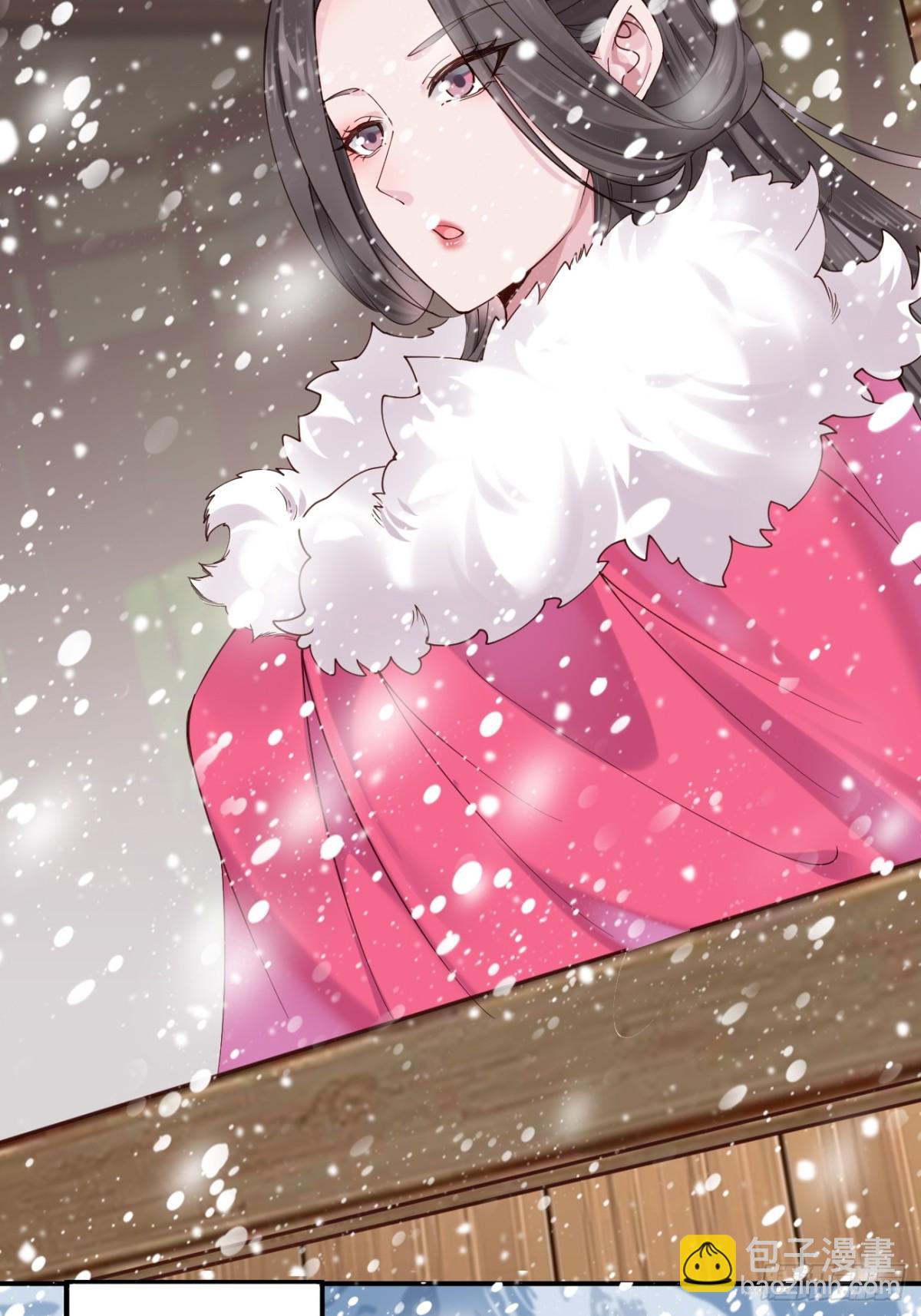 161 抱歉，这也是我老婆-第162话