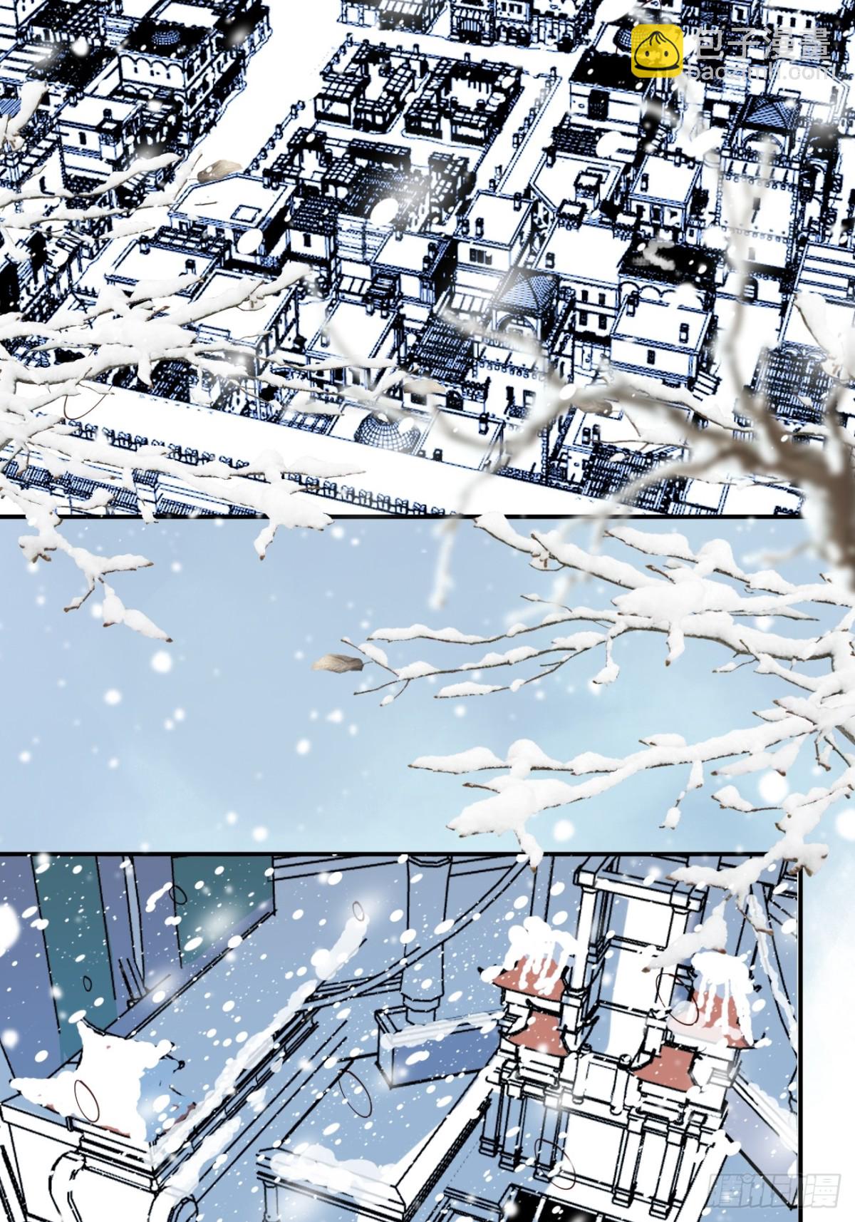 161 抱歉，这也是我老婆-第162话