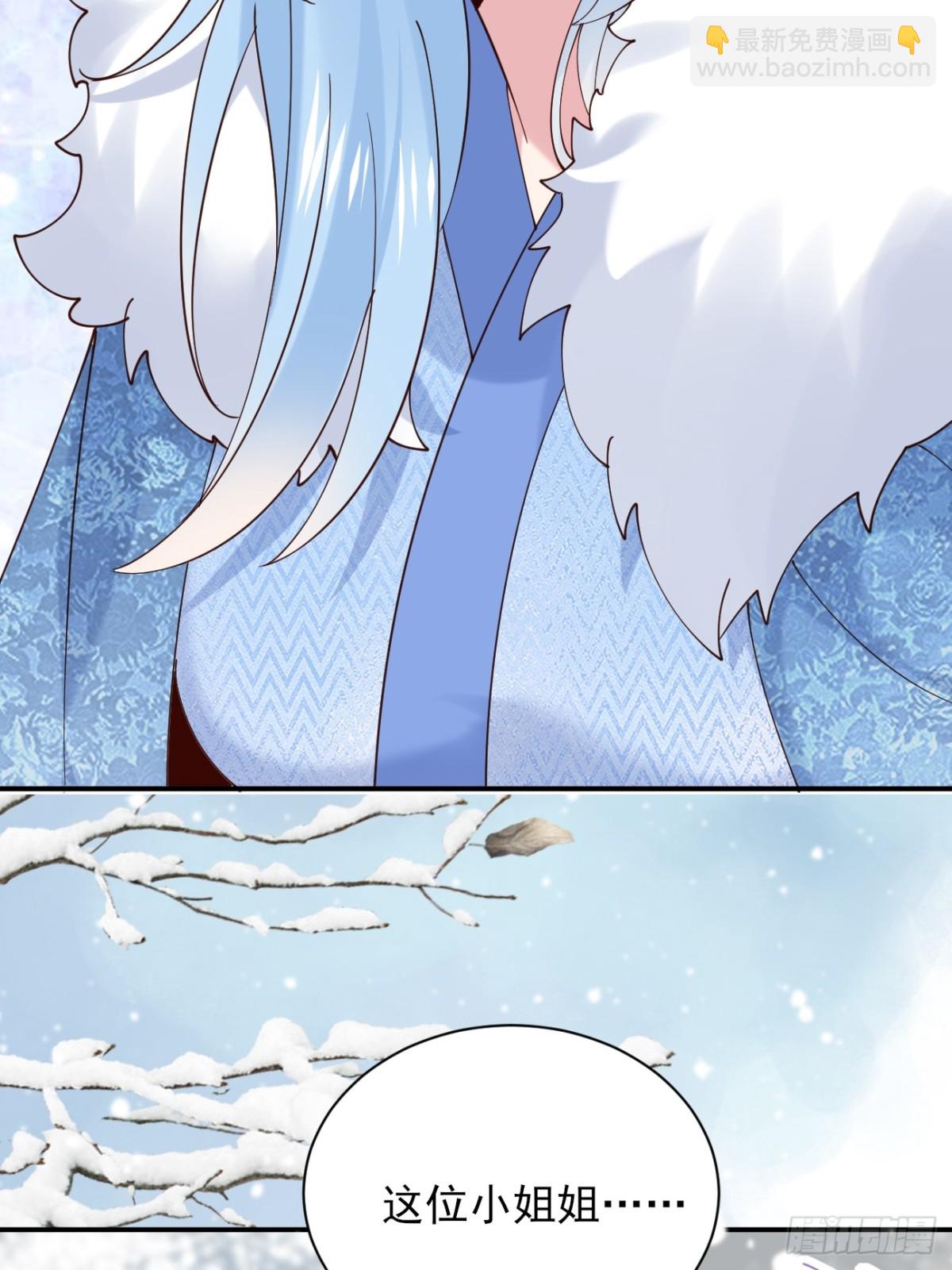 161 抱歉，这也是我老婆-第162话